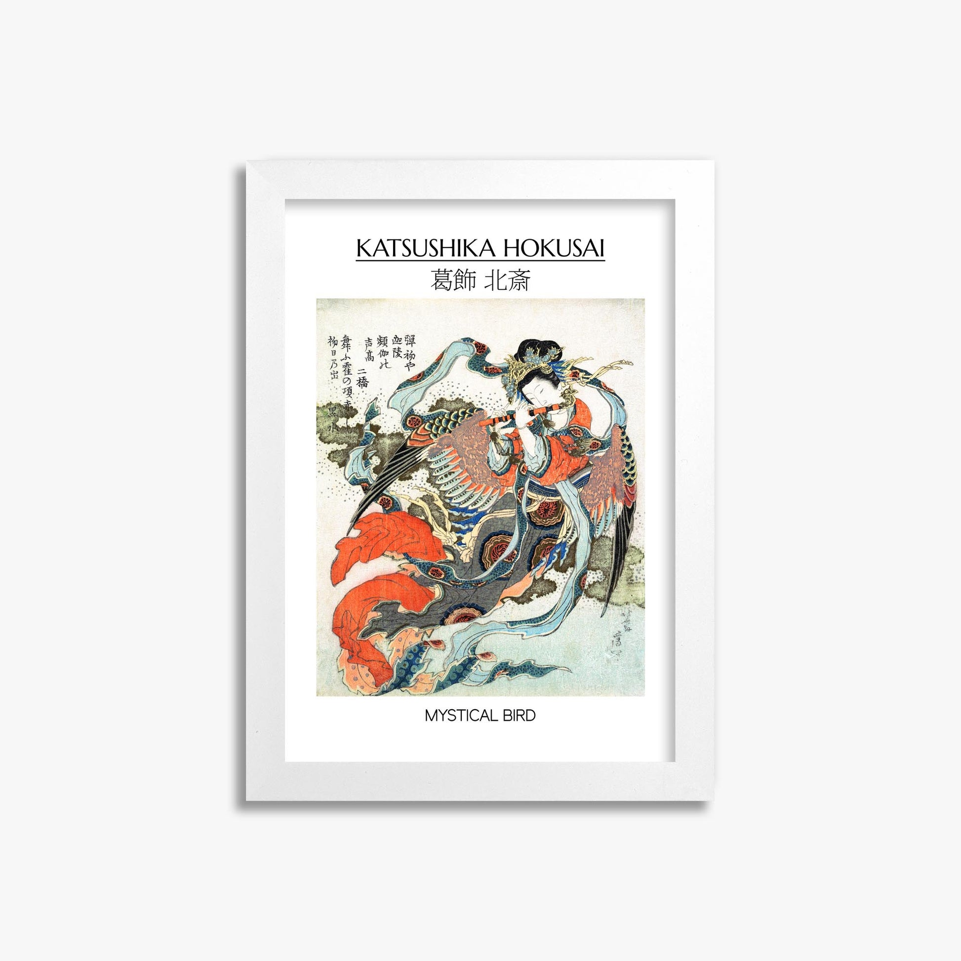 Katsushika Hokusai: Mystical Bird - Gallery-style 21x30 cm Art Reproduction With White Frame