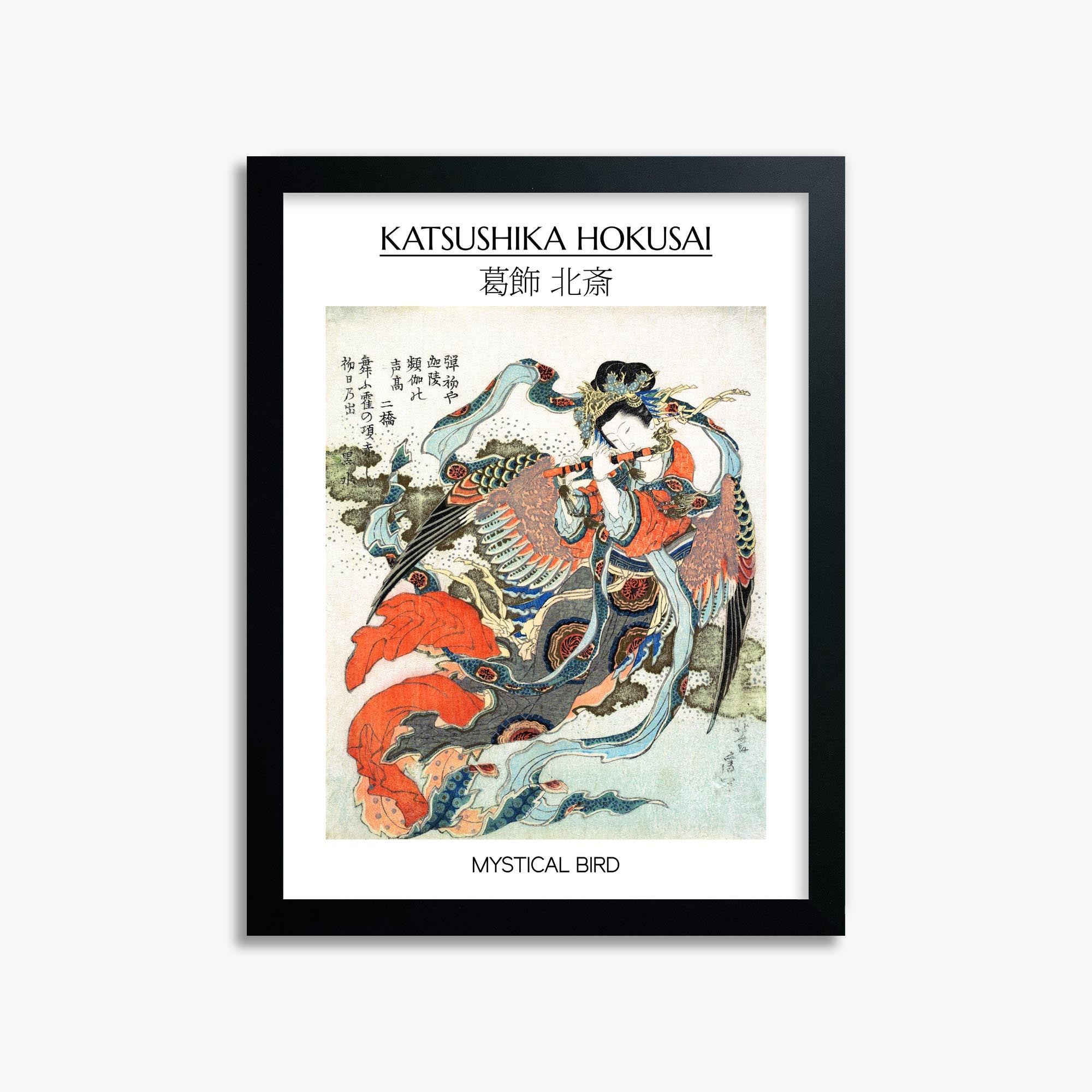 Katsushika Hokusai: Mystical Bird - Gallery-style 30x40 cm Art Reproduction With Black Frame