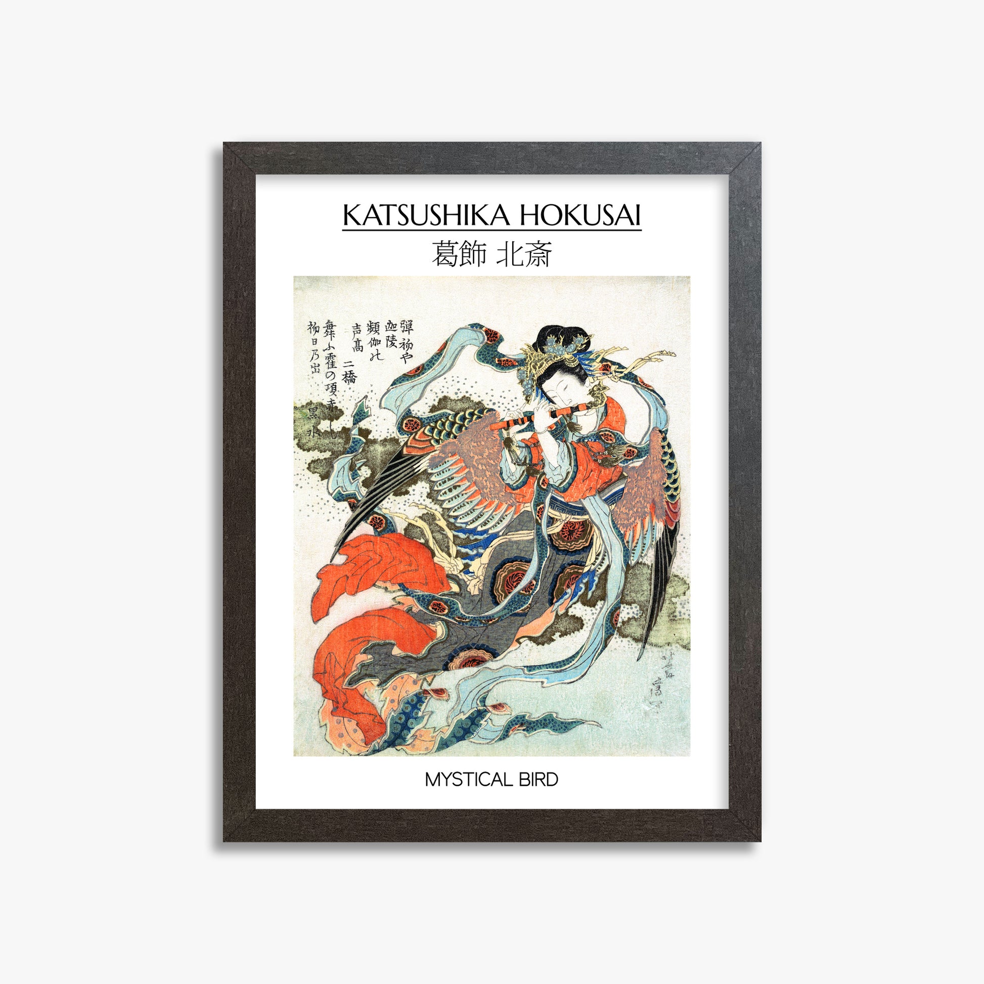 Katsushika Hokusai: Mystical Bird - Gallery-style, 30x40cm Framed Art Reproduction With Espresso Frame