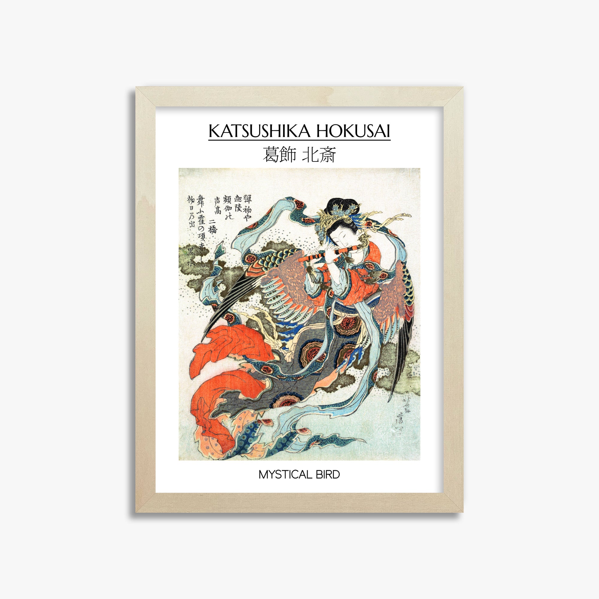 Katsushika Hokusai: Mystical Bird - Gallery-style, 30x40cm Framed Art Reproduction With Lime Wood Frame