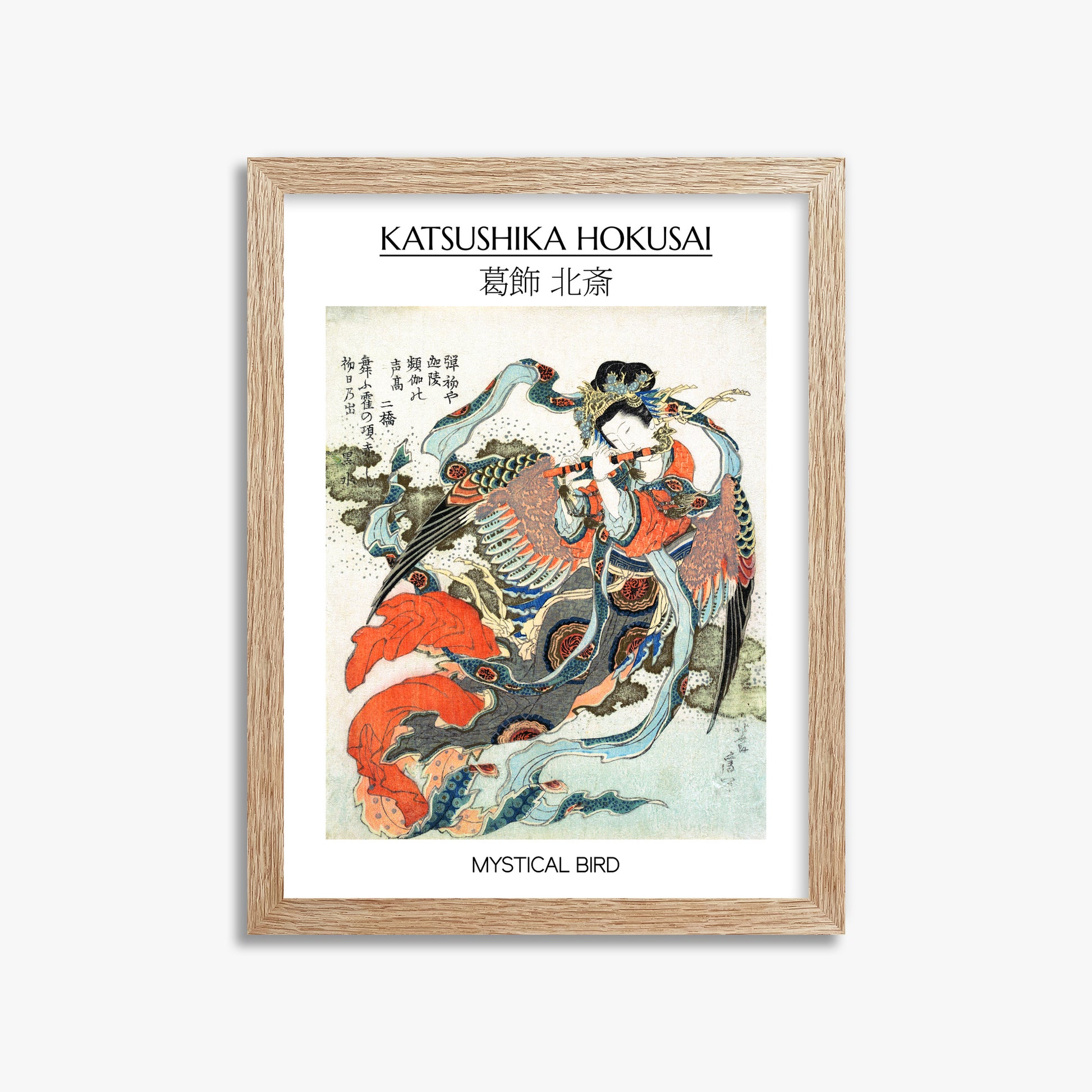 Katsushika Hokusai: Mystical Bird - Gallery-style, 30x40cm Framed Art Reproduction With Raw Oak Frame