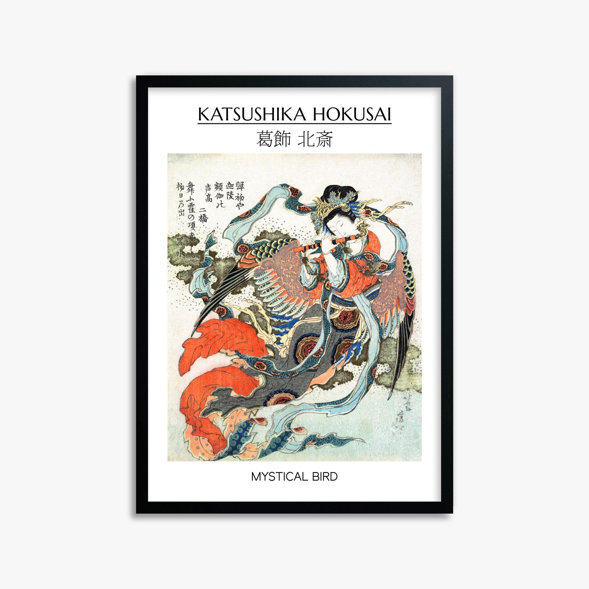 Katsushika Hokusai: Mystical Bird - Gallery-style 50x70 cm Art Reproduction With Black Frame