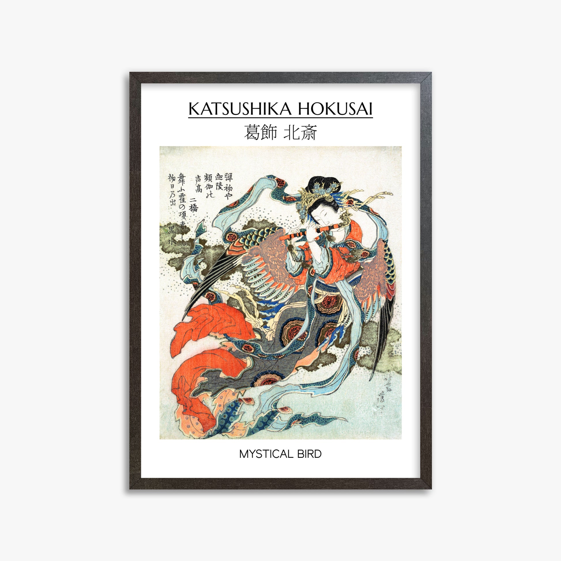 Katsushika Hokusai: Mystical Bird - Gallery-style, 50x70cm Framed Art Reproduction With Espresso Frame