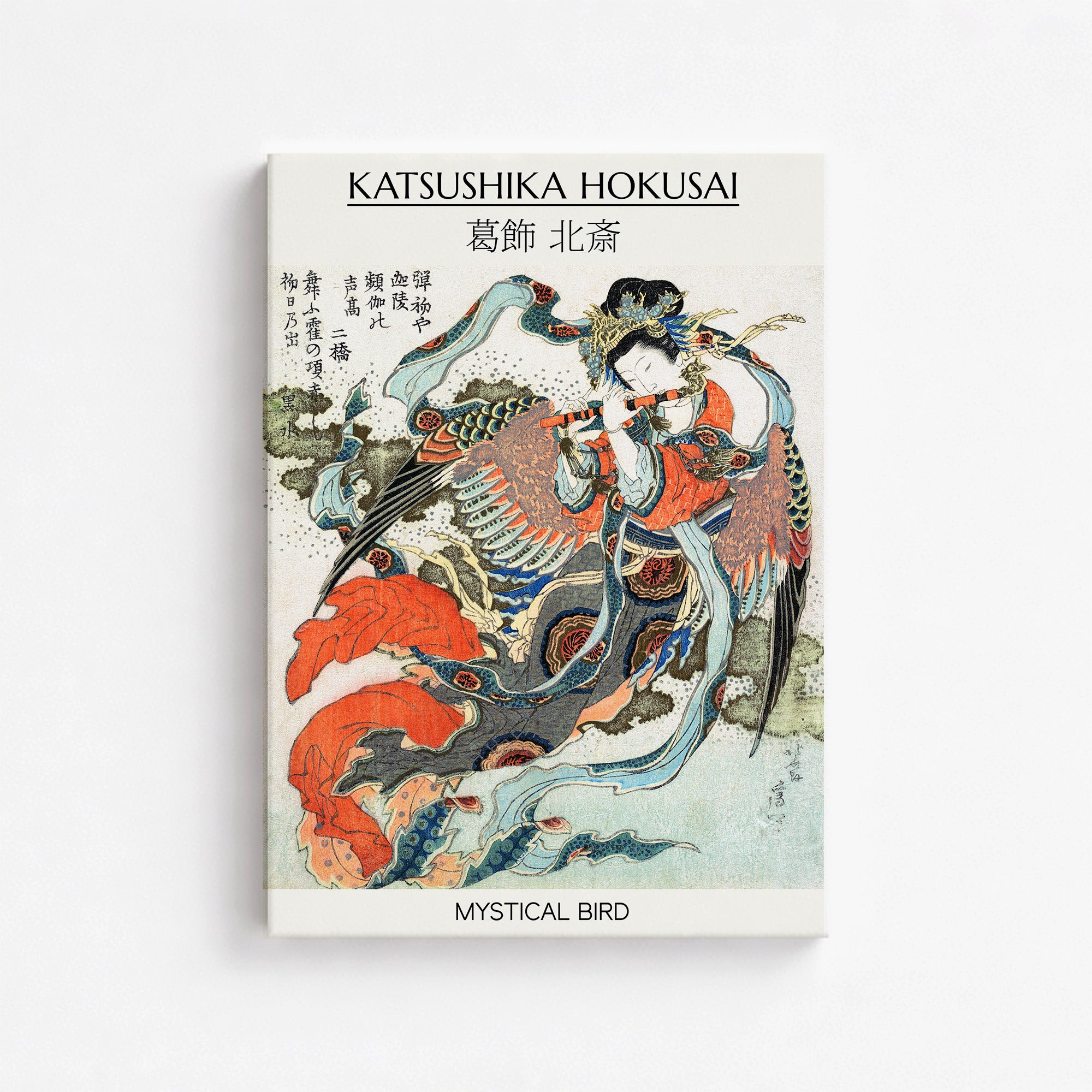 Katsushika Hokusai: Mystical Bird - Gallery-style, 50x70cm Satin Canvas Art Reproduction
