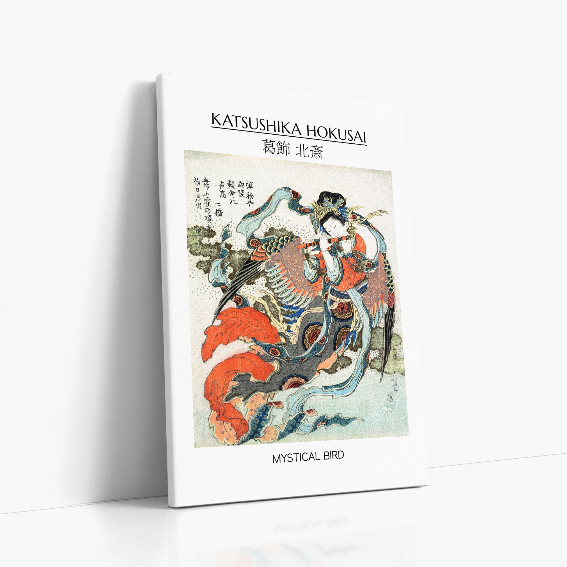 Katsushika Hokusai: Mystical Bird - Gallery-style, 60x90cm Satin Canvas Art Reproduction Left Angle