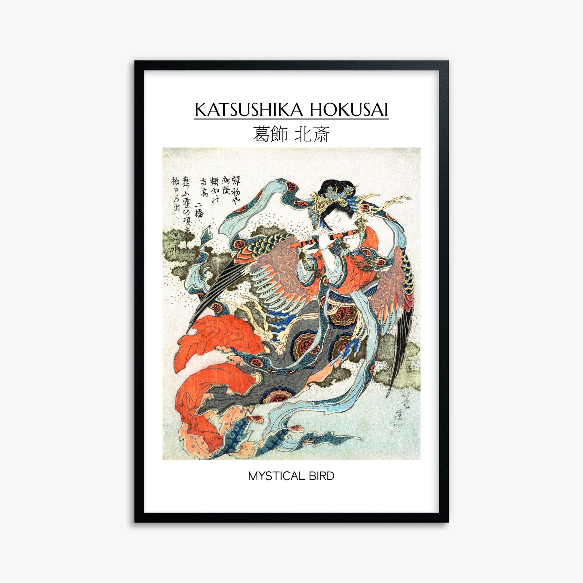 Katsushika Hokusai: Mystical Bird - Gallery-style 61x91 cm Art Reproduction With Black Frame