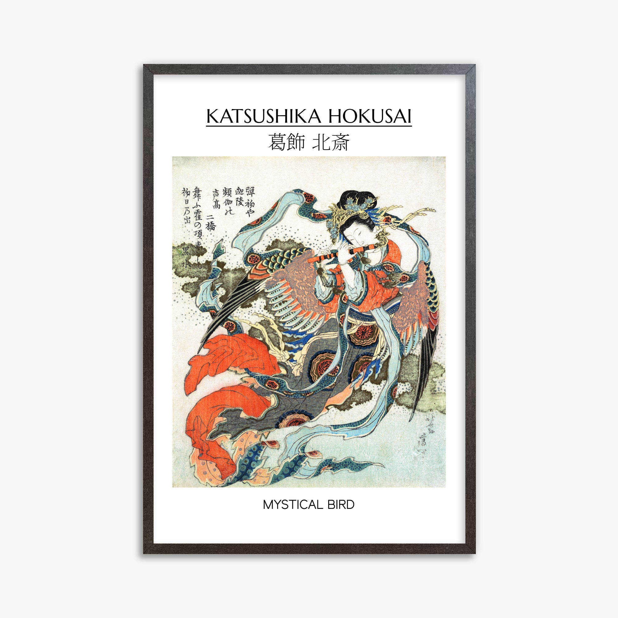 Katsushika Hokusai: Mystical Bird - Gallery-style, 61x91cm Framed Art Reproduction With Espresso Frame