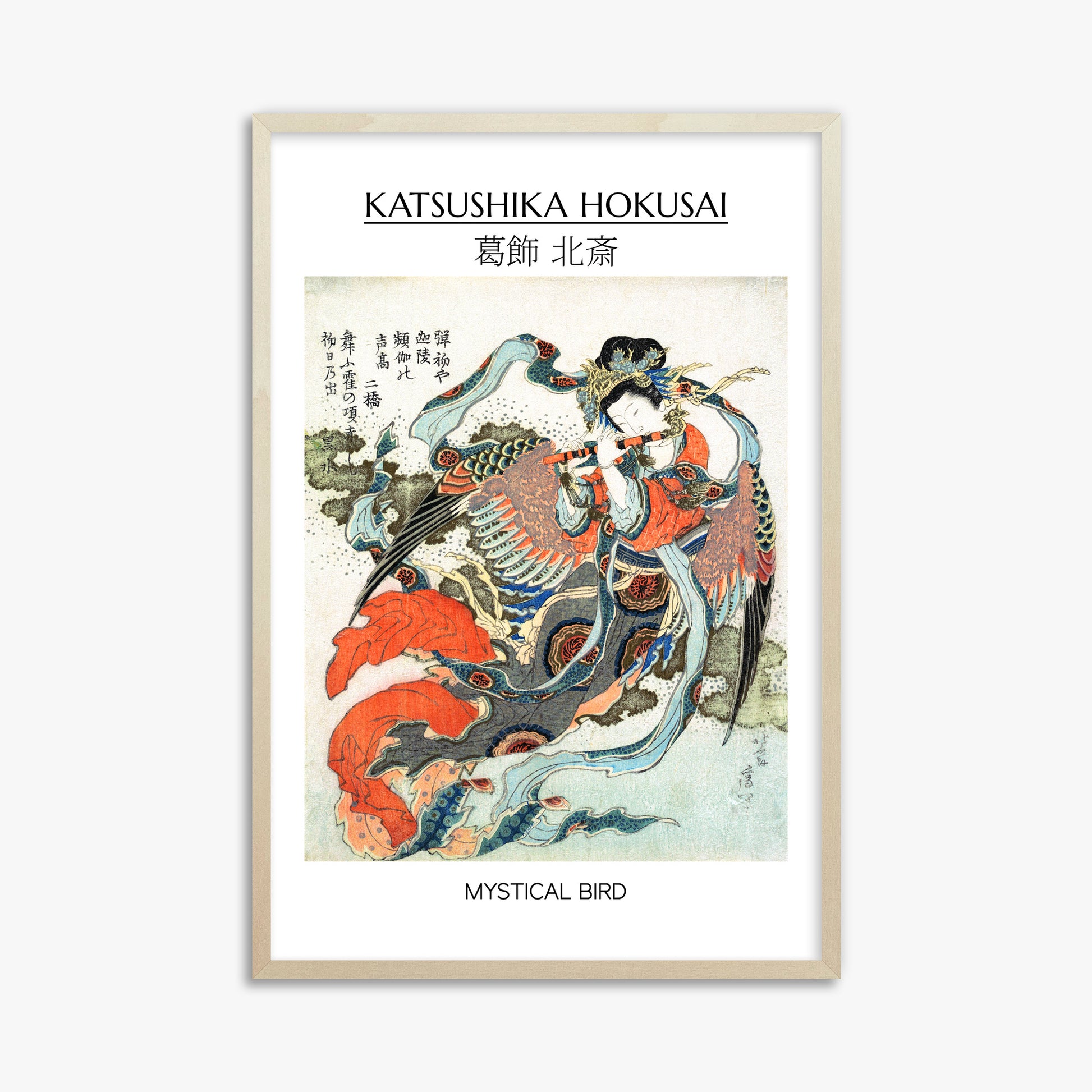 Katsushika Hokusai: Mystical Bird - Gallery-style, 61x91cm Framed Art Reproduction With Lime Wood Frame