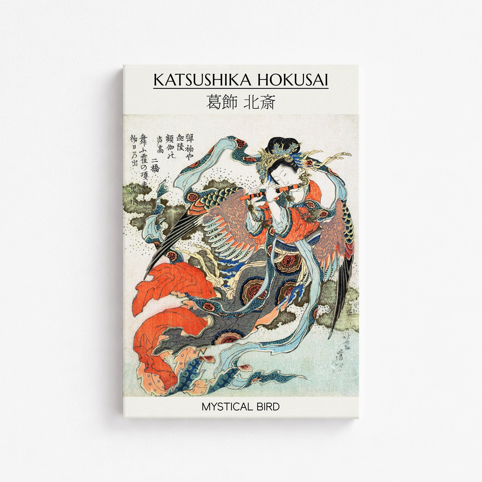 Katsushika Hokusai: Mystical Bird - Gallery-style, 61x91cm Satin Canvas Art Reproduction