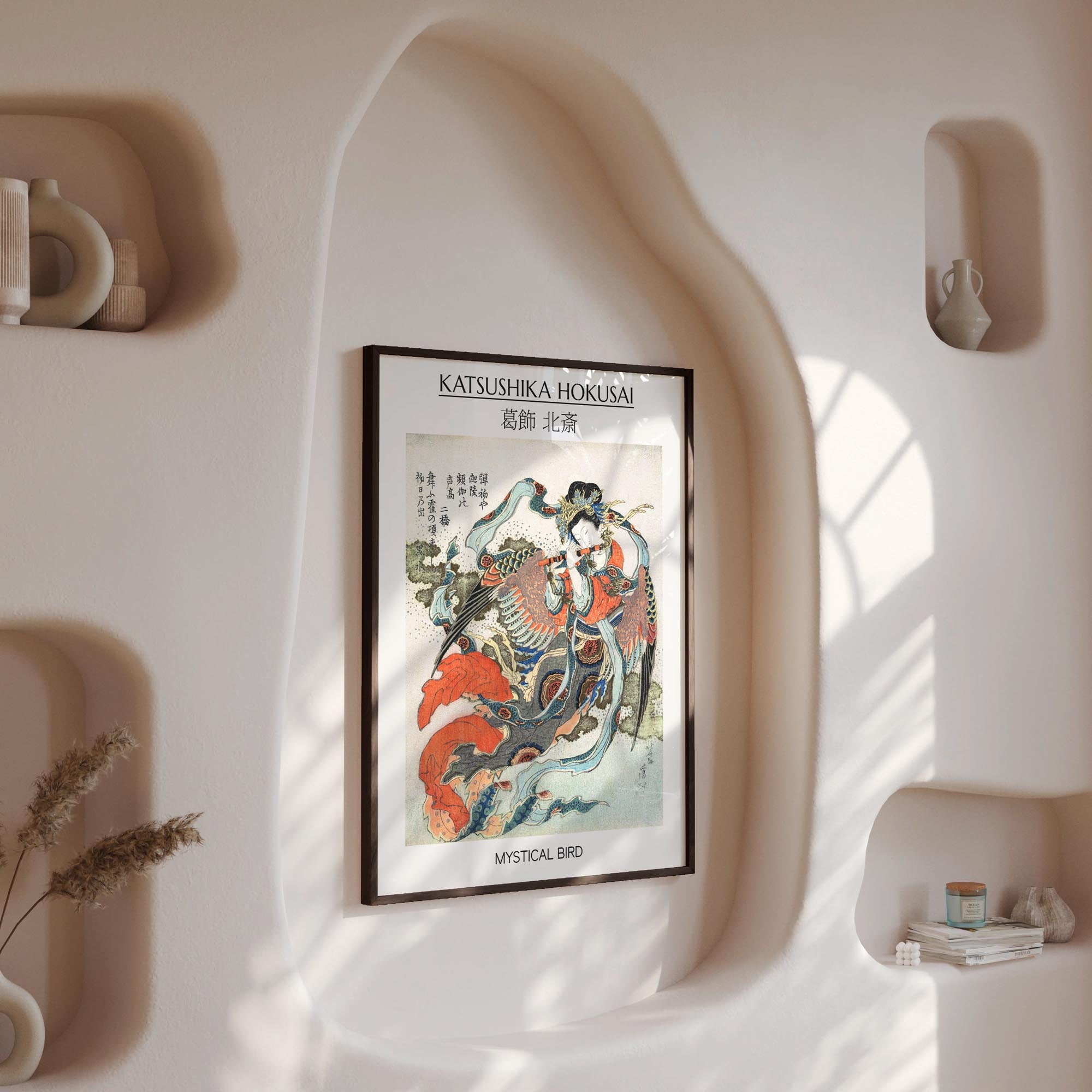 Design concept No. 13 for Katsushika Hokusai: Mystical Bird - Gallery-style Japanese Wall Art