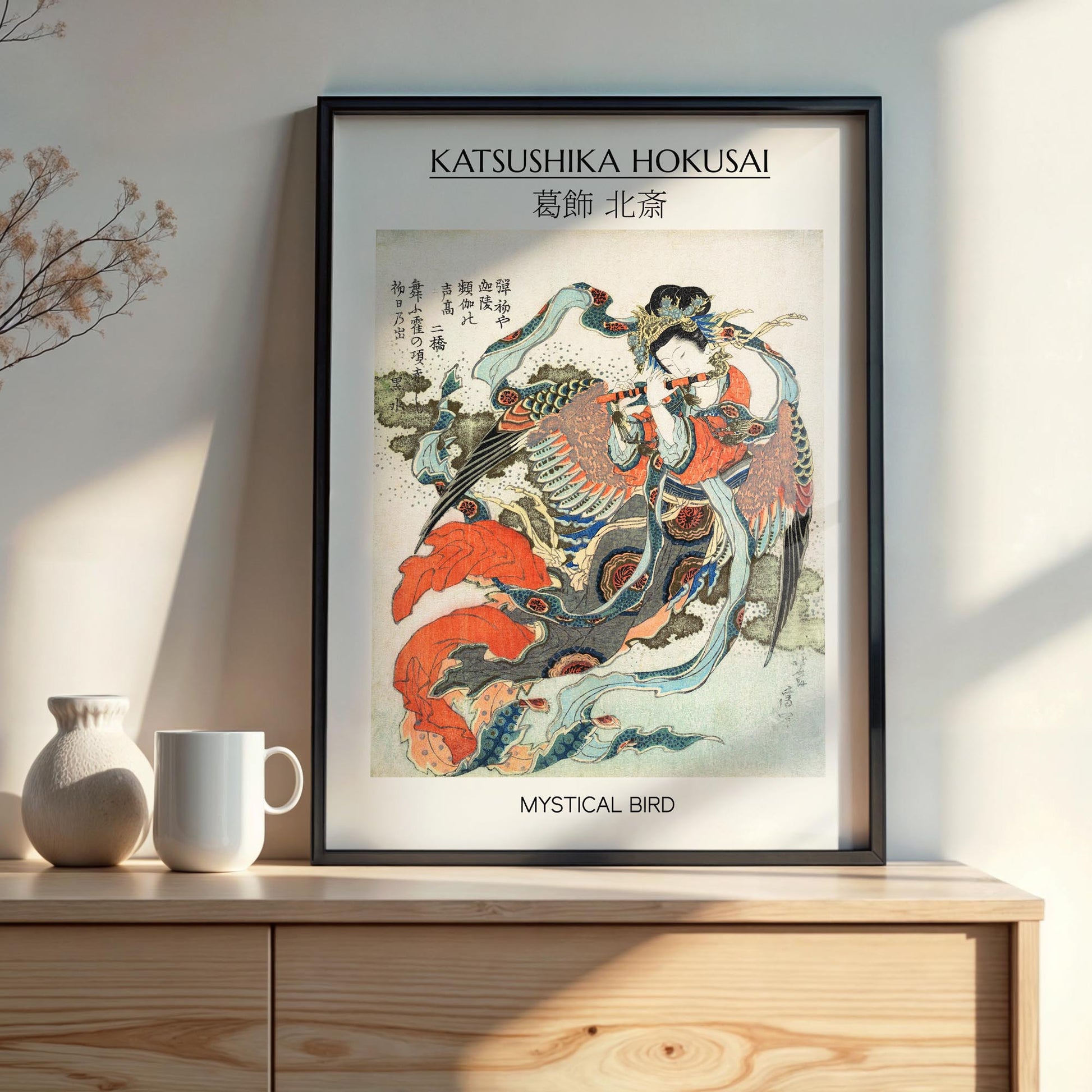 Design concept No. 22 for Katsushika Hokusai: Mystical Bird - Gallery-style Japanese Wall Art