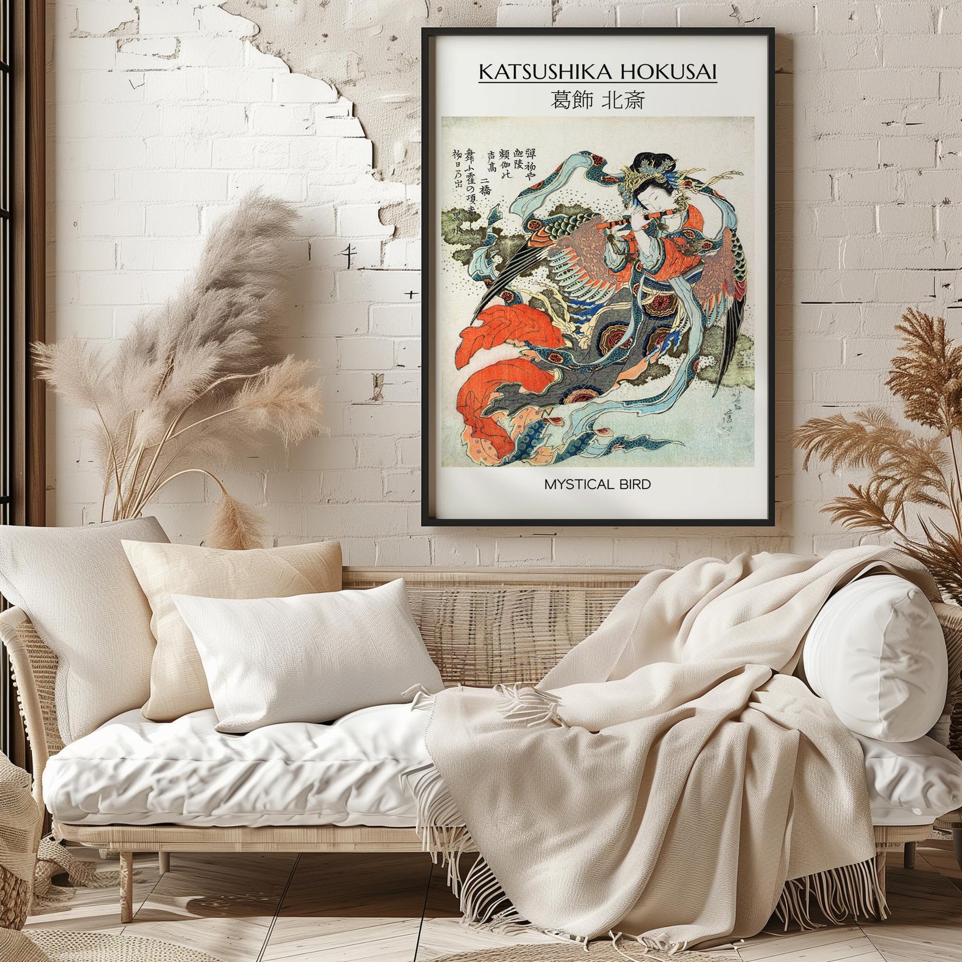 Design concept No. 29 for Katsushika Hokusai: Mystical Bird - Gallery-style Japanese Wall Art