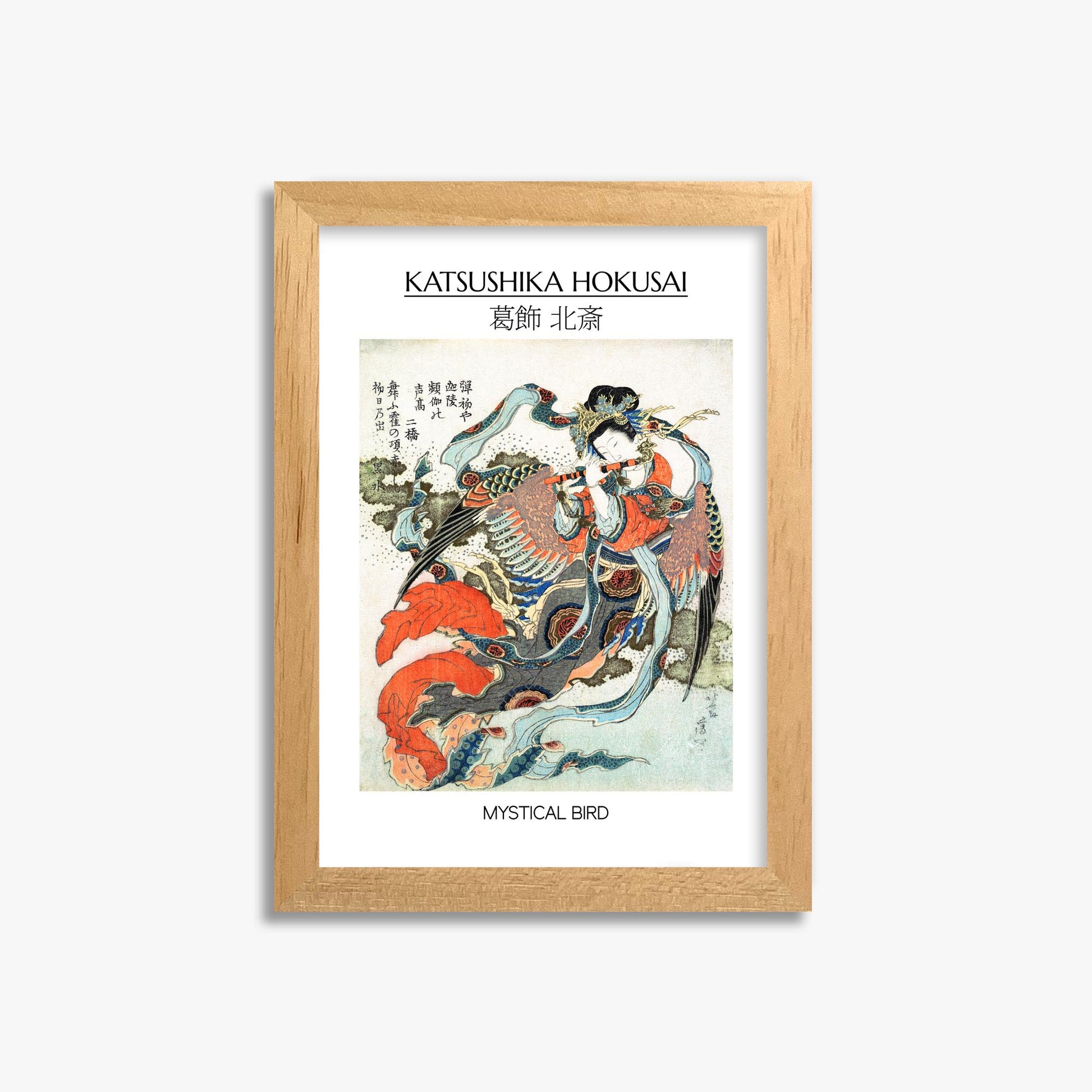 Katsushika Hokusai: Mystical Bird - Gallery-style 21x30 cm Art Reproduction With Oak Frame
