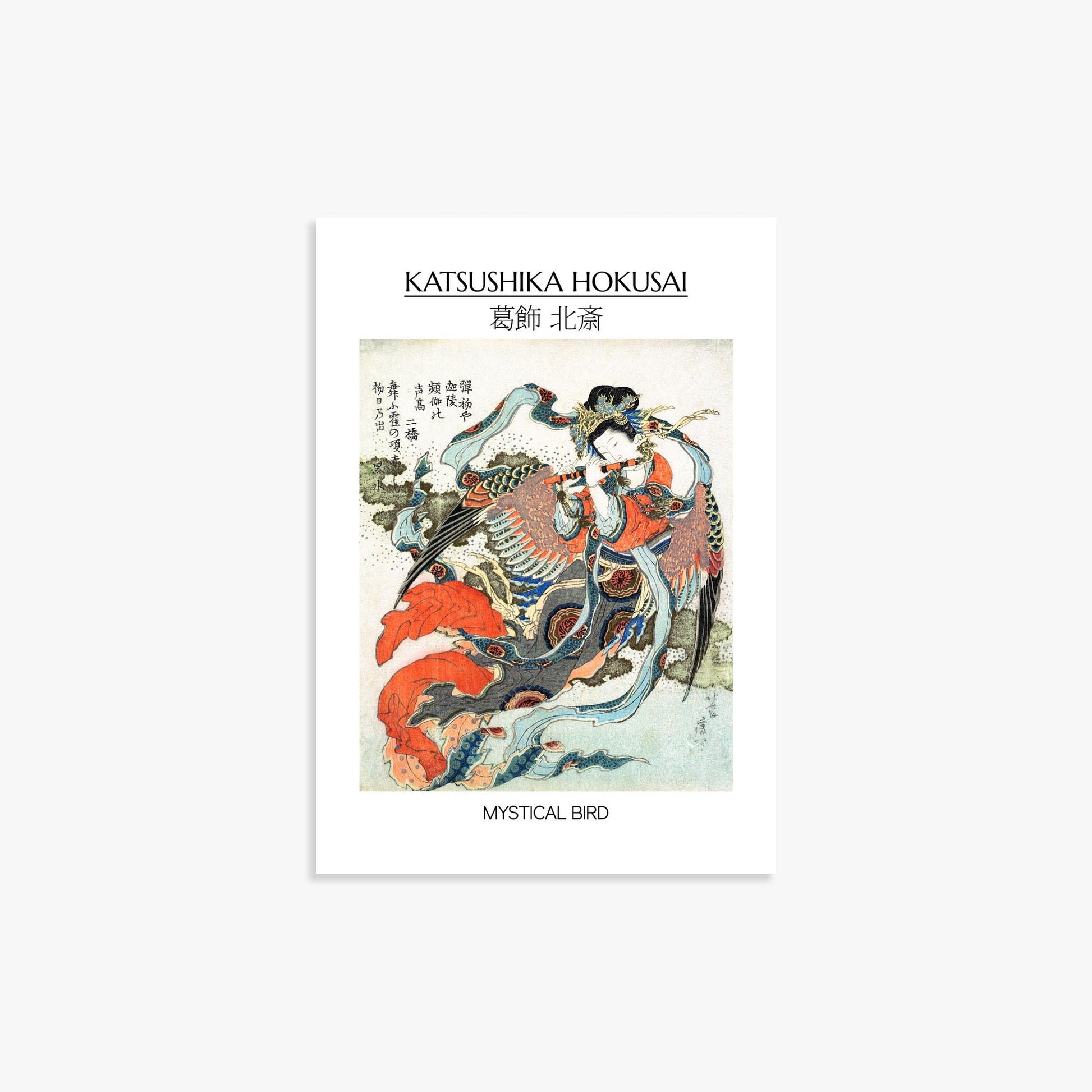 Katsushika Hokusai: Mystical Bird - Gallery-style 21x30 cm Art Reproduction Unframed