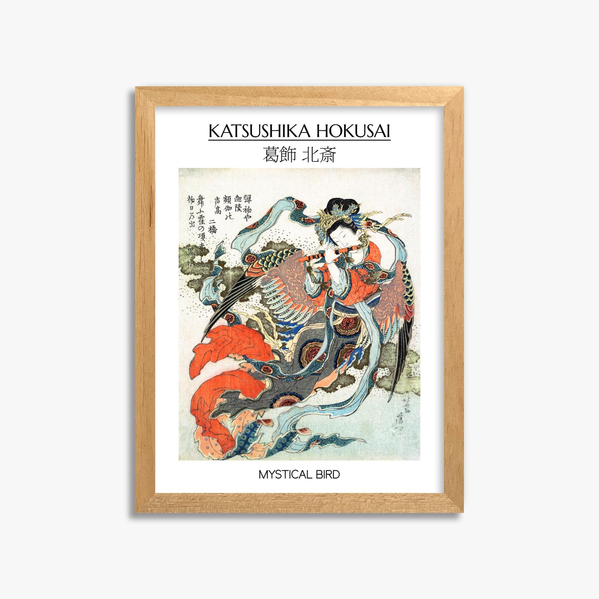 Katsushika Hokusai: Mystical Bird - Gallery-style 30x40 cm Art Reproduction With Oak Frame