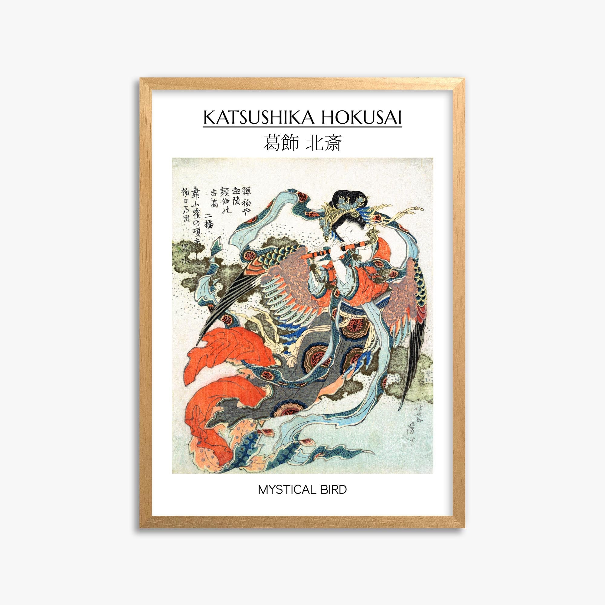 Katsushika Hokusai: Mystical Bird - Gallery-style 50x70 cm Art Reproduction With Oak Frame