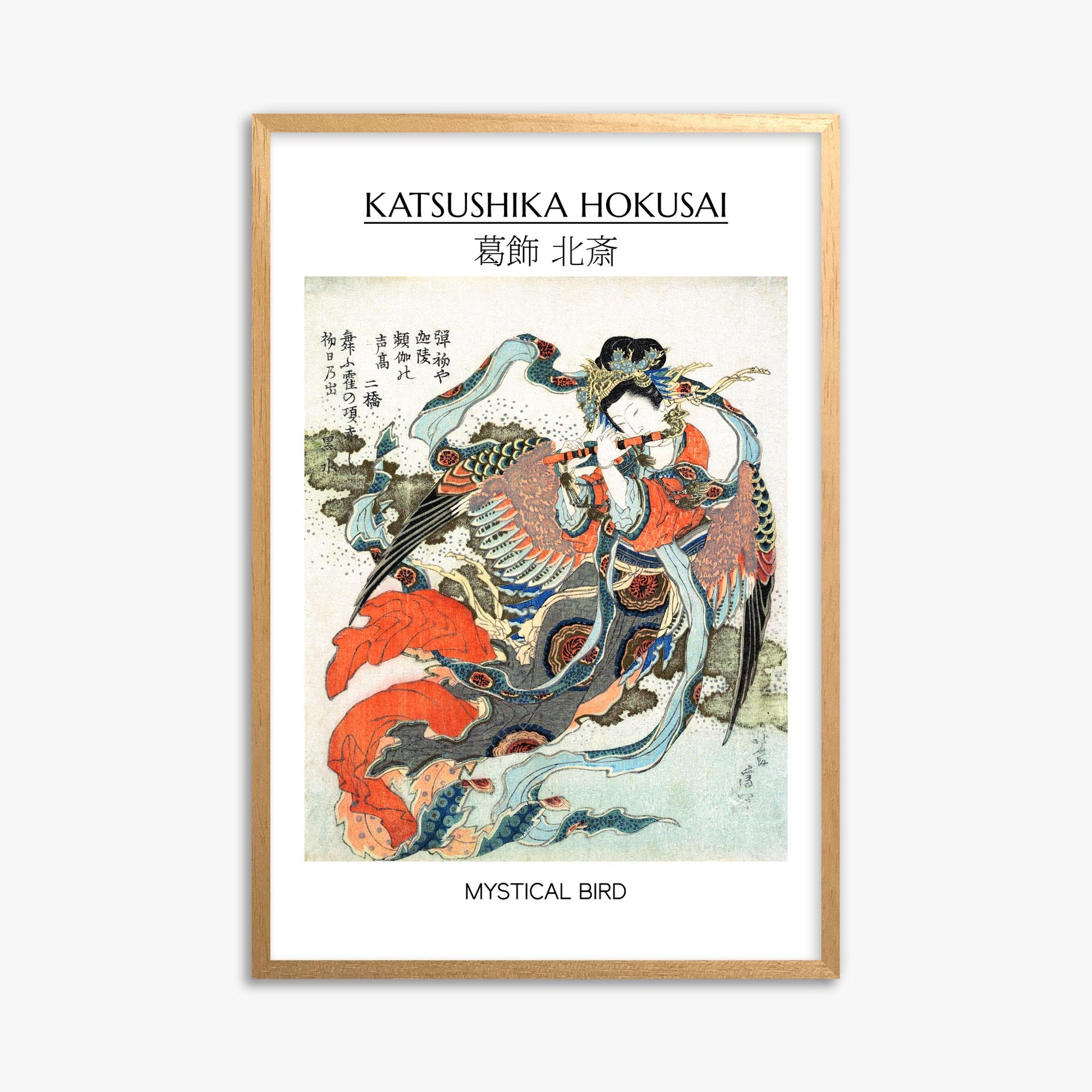 Katsushika Hokusai: Mystical Bird - Gallery-style 61x91 cm Art Reproduction With Oak Frame