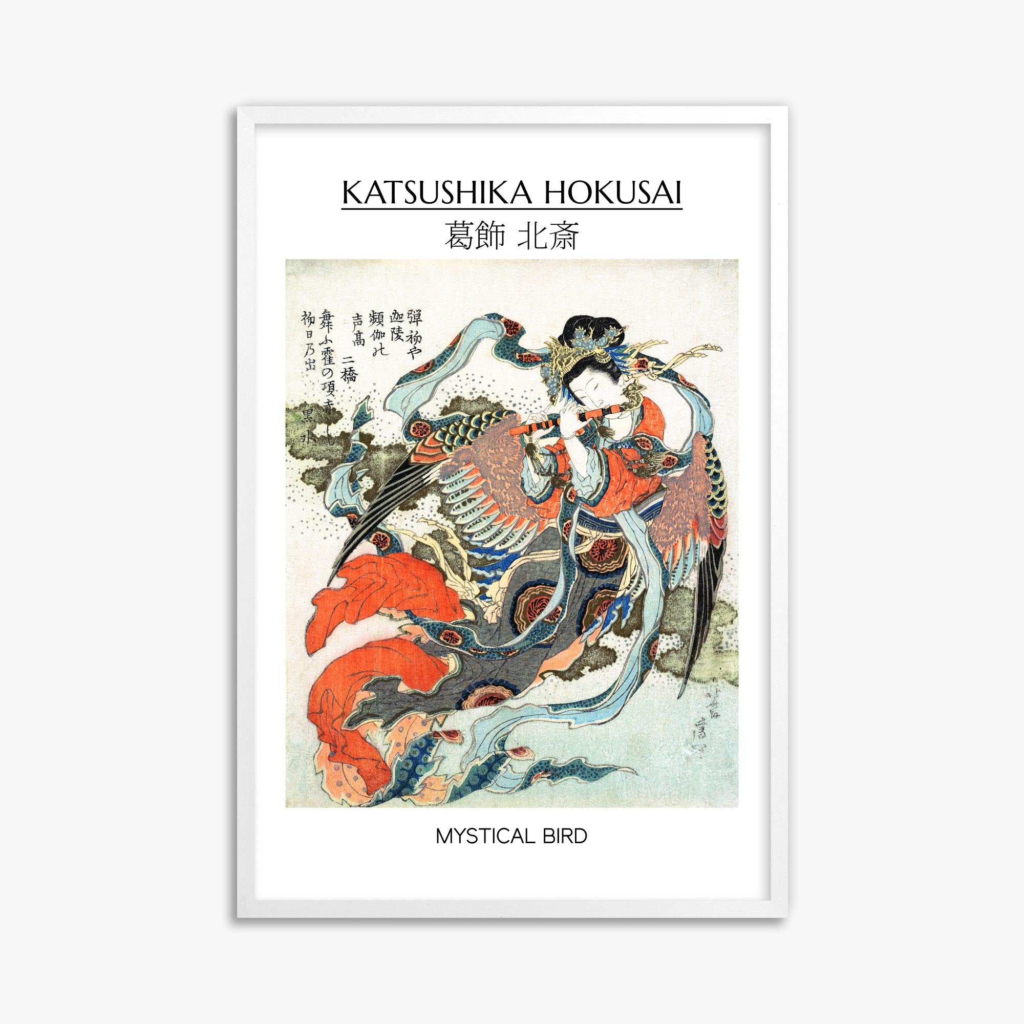 Katsushika Hokusai: Mystical Bird - Gallery-style 61x91 cm Art Reproduction With White Frame