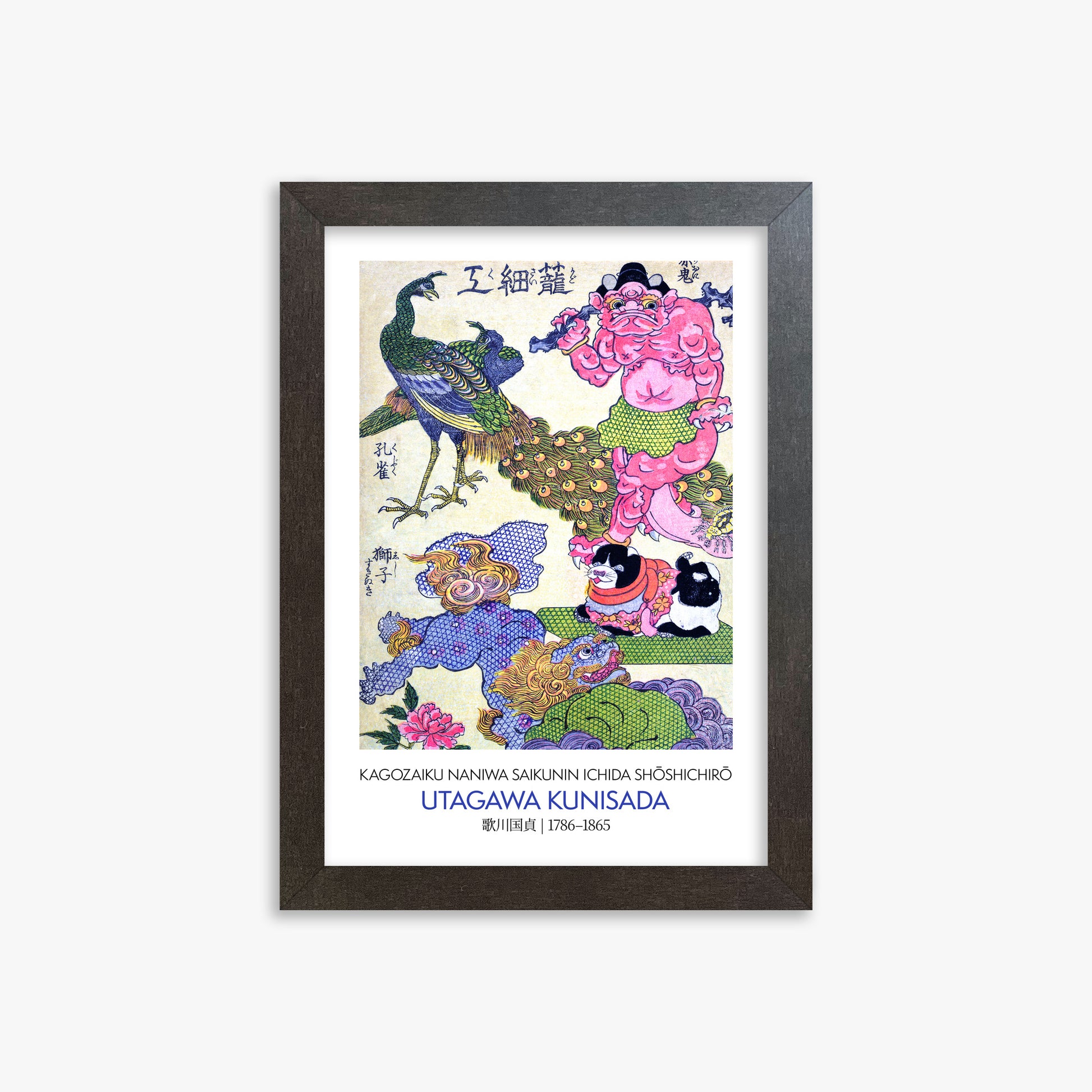 Utagawa Kunisada: Kagozaiku Naniwa saikunin Ichida Shōshichirō - Gallery-style, 21x30cm Framed Art Reproduction With Espresso Frame