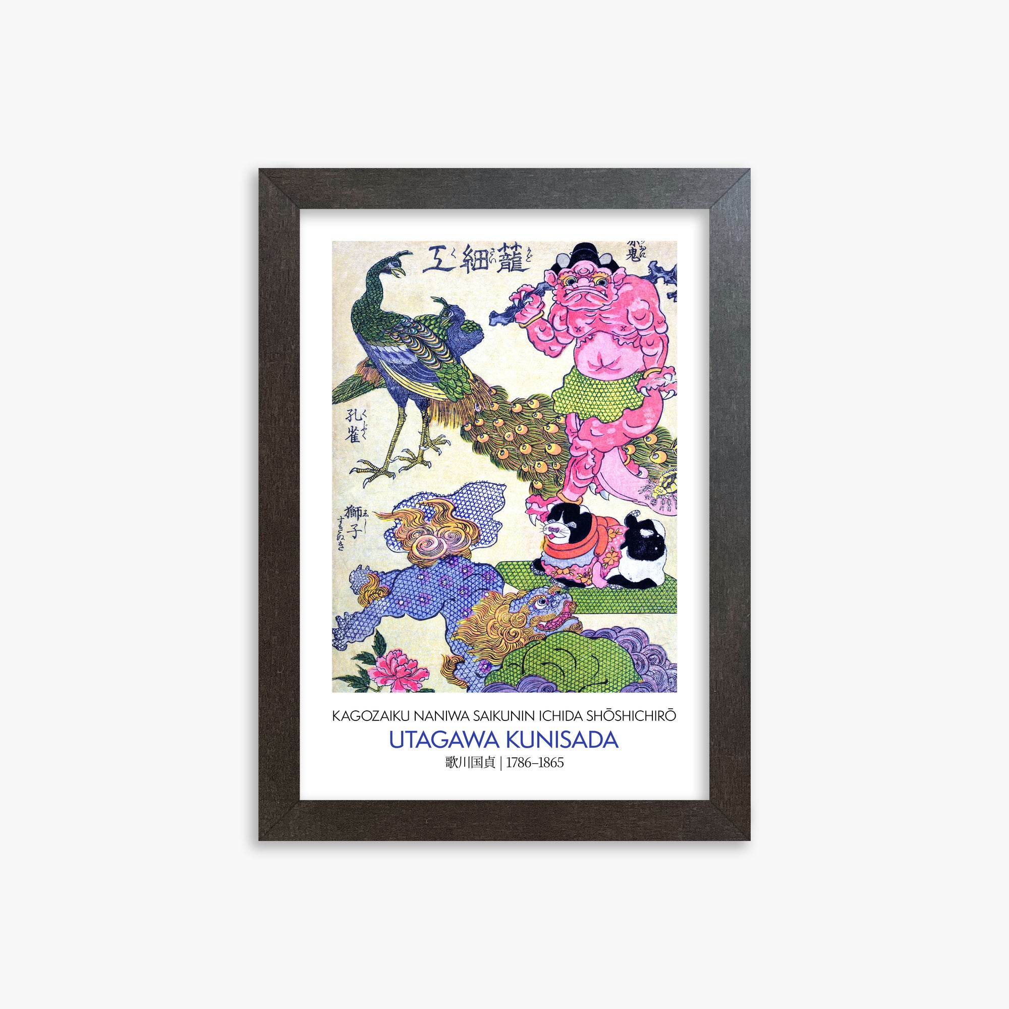 Utagawa Kunisada: Kagozaiku Naniwa saikunin Ichida Shōshichirō - Gallery-style, 21x30cm Framed Art Reproduction With Espresso Frame