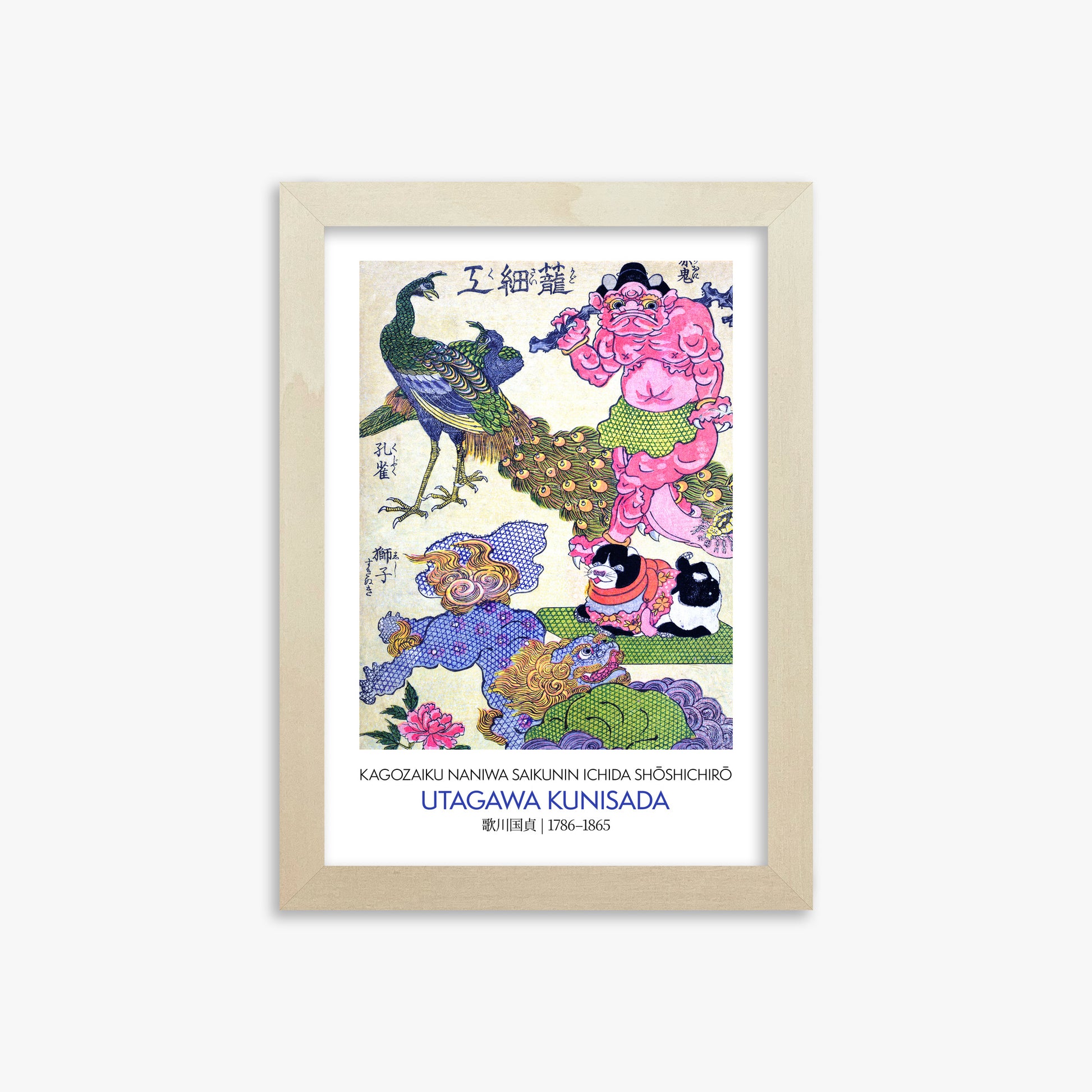 Utagawa Kunisada: Kagozaiku Naniwa saikunin Ichida Shōshichirō - Gallery-style, 21x30cm Framed Art Reproduction With Lime Wood Frame