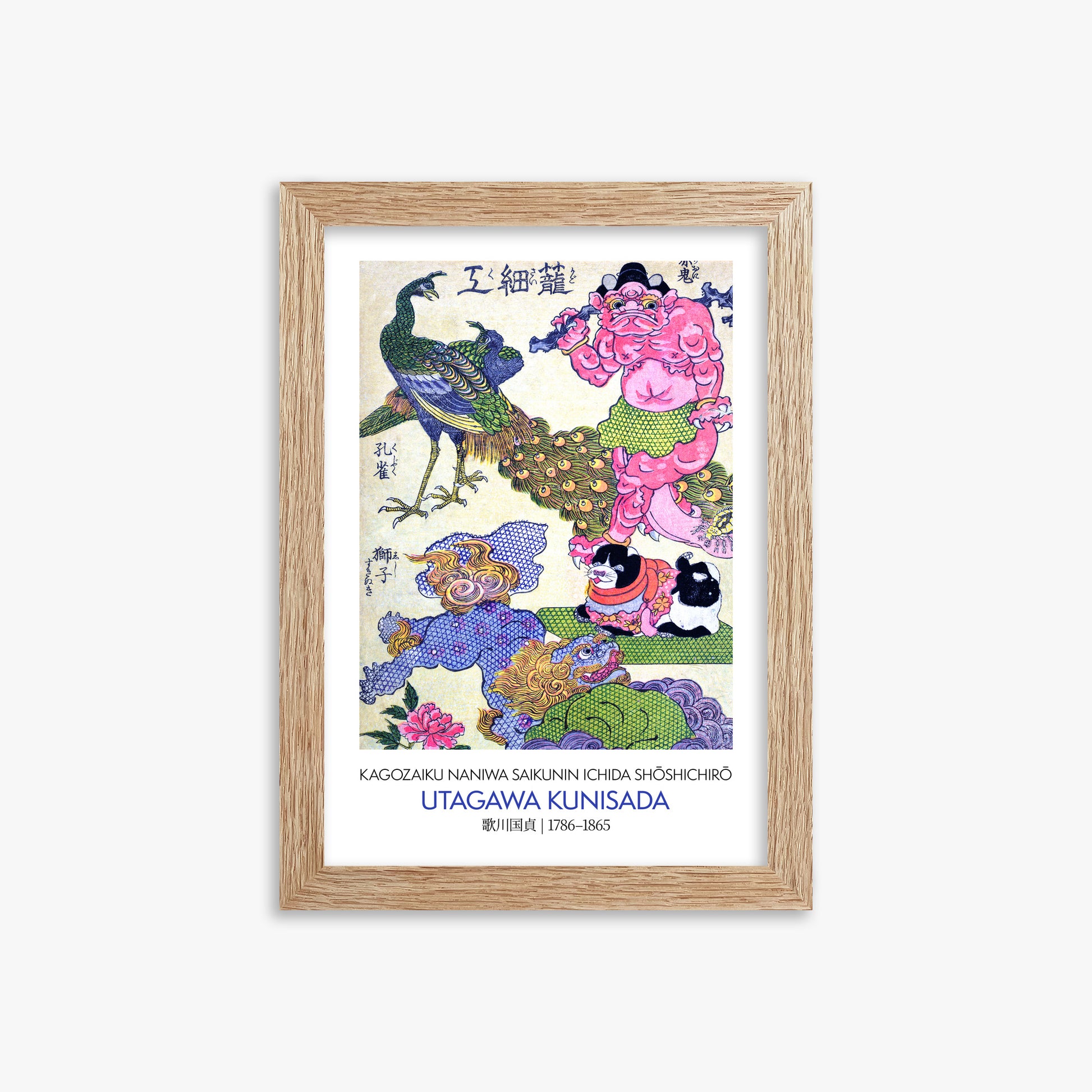 Utagawa Kunisada: Kagozaiku Naniwa saikunin Ichida Shōshichirō - Gallery-style, 21x30cm Framed Art Reproduction With Raw Oak Frame