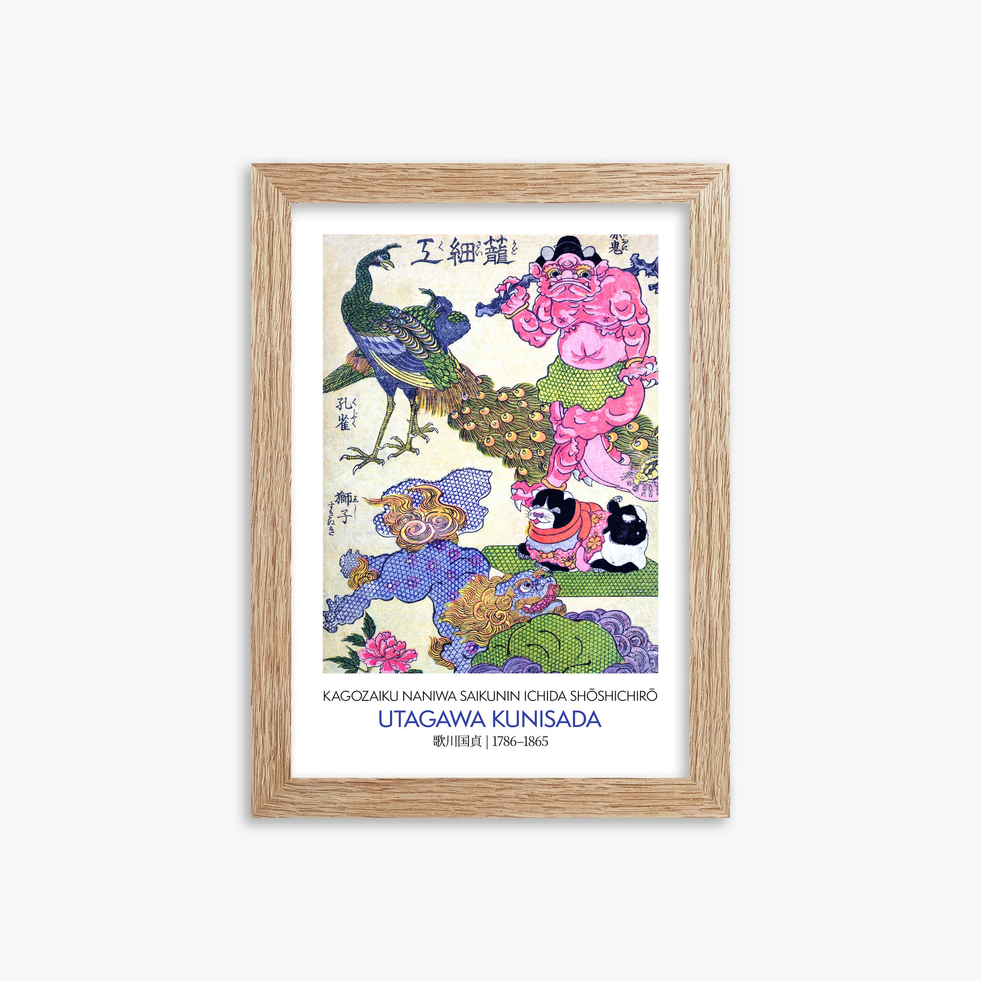 Utagawa Kunisada: Kagozaiku Naniwa saikunin Ichida Shōshichirō - Gallery-style, 21x30cm Framed Art Reproduction With Raw Oak Frame