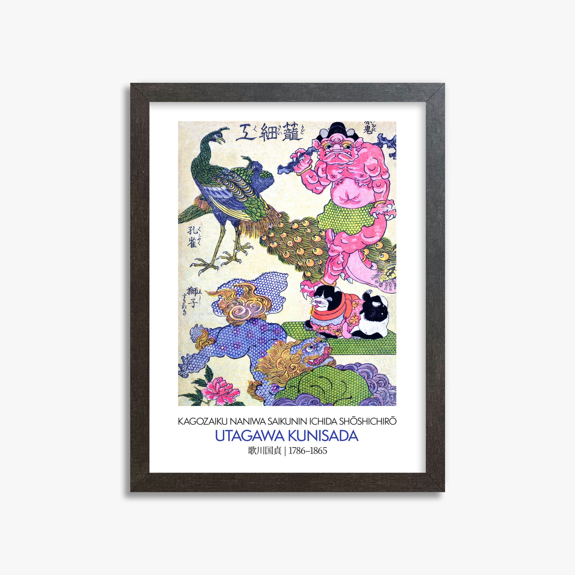 Utagawa Kunisada: Kagozaiku Naniwa saikunin Ichida Shōshichirō - Gallery-style, 30x40cm Framed Art Reproduction With Espresso Frame