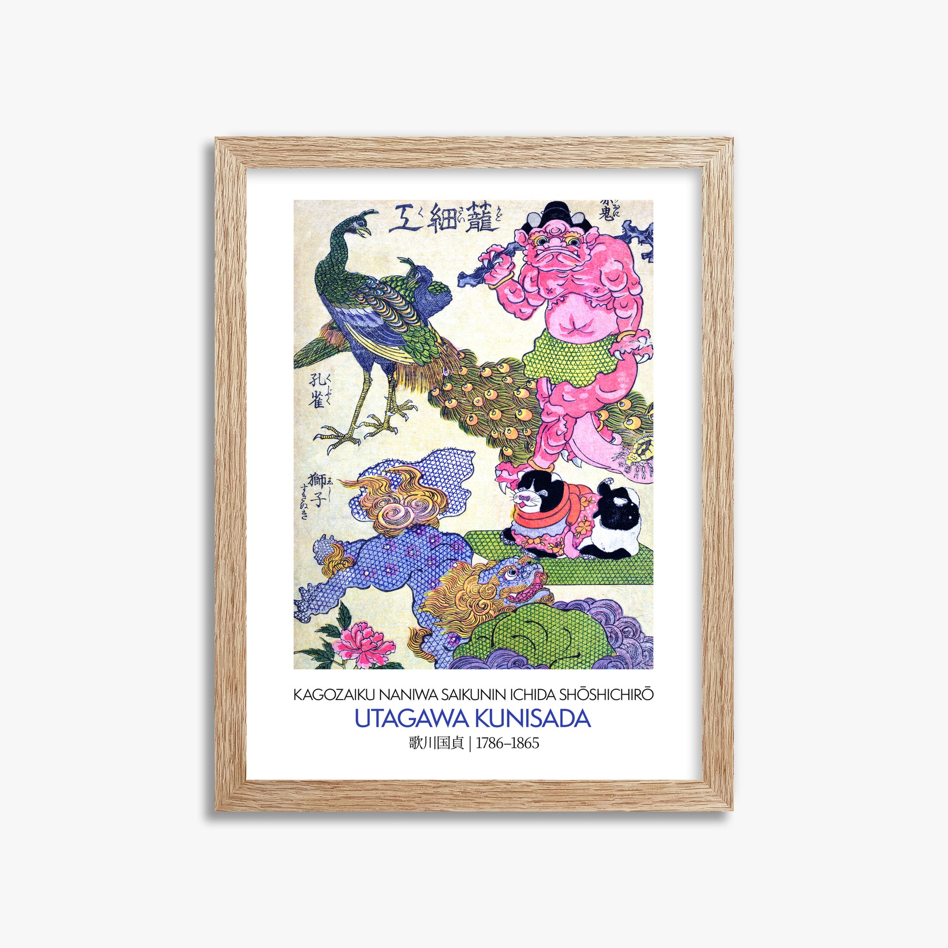 Utagawa Kunisada: Kagozaiku Naniwa saikunin Ichida Shōshichirō - Gallery-style, 30x40cm Framed Art Reproduction With Raw Oak Frame