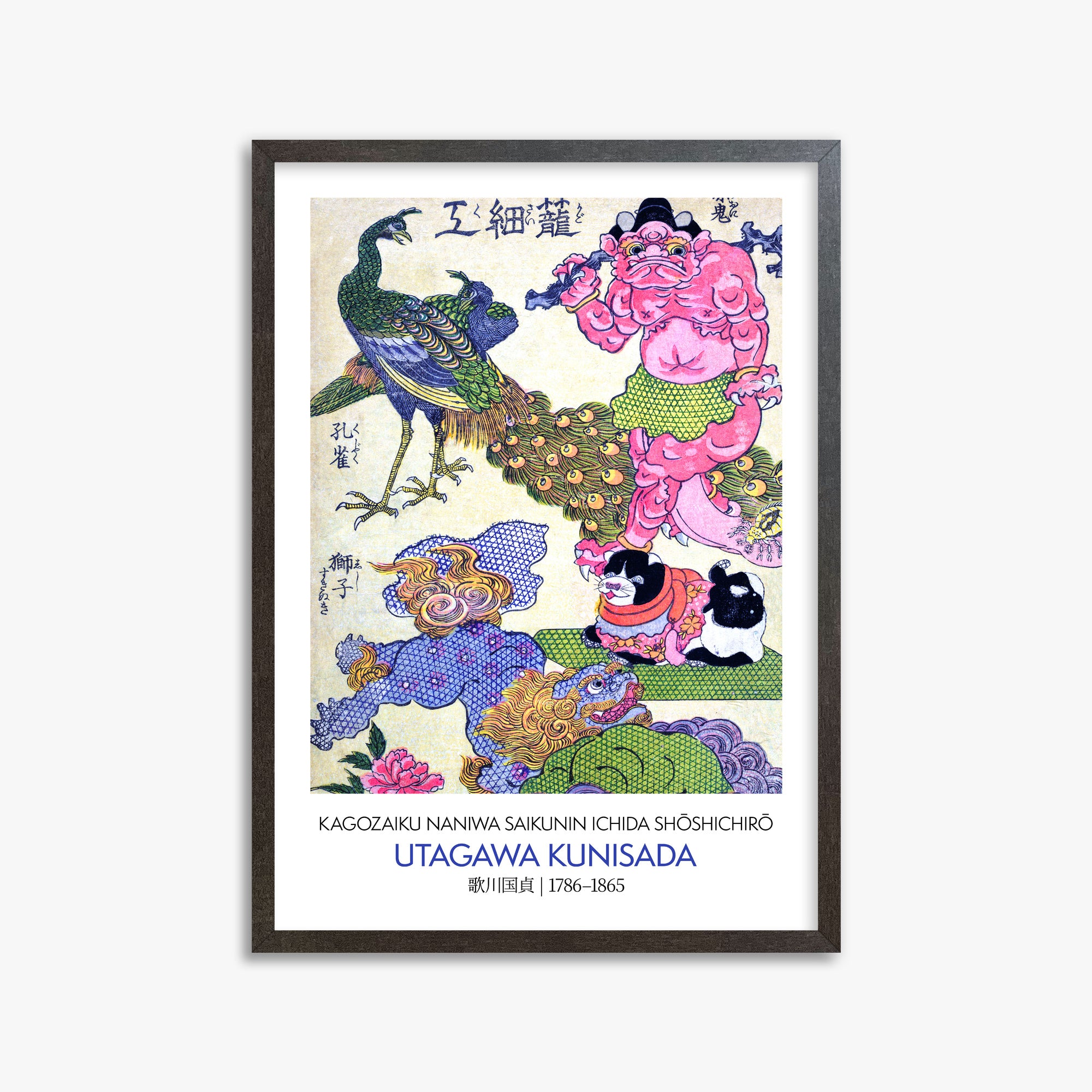 Utagawa Kunisada: Kagozaiku Naniwa saikunin Ichida Shōshichirō - Gallery-style, 50x70cm Framed Art Reproduction With Espresso Frame