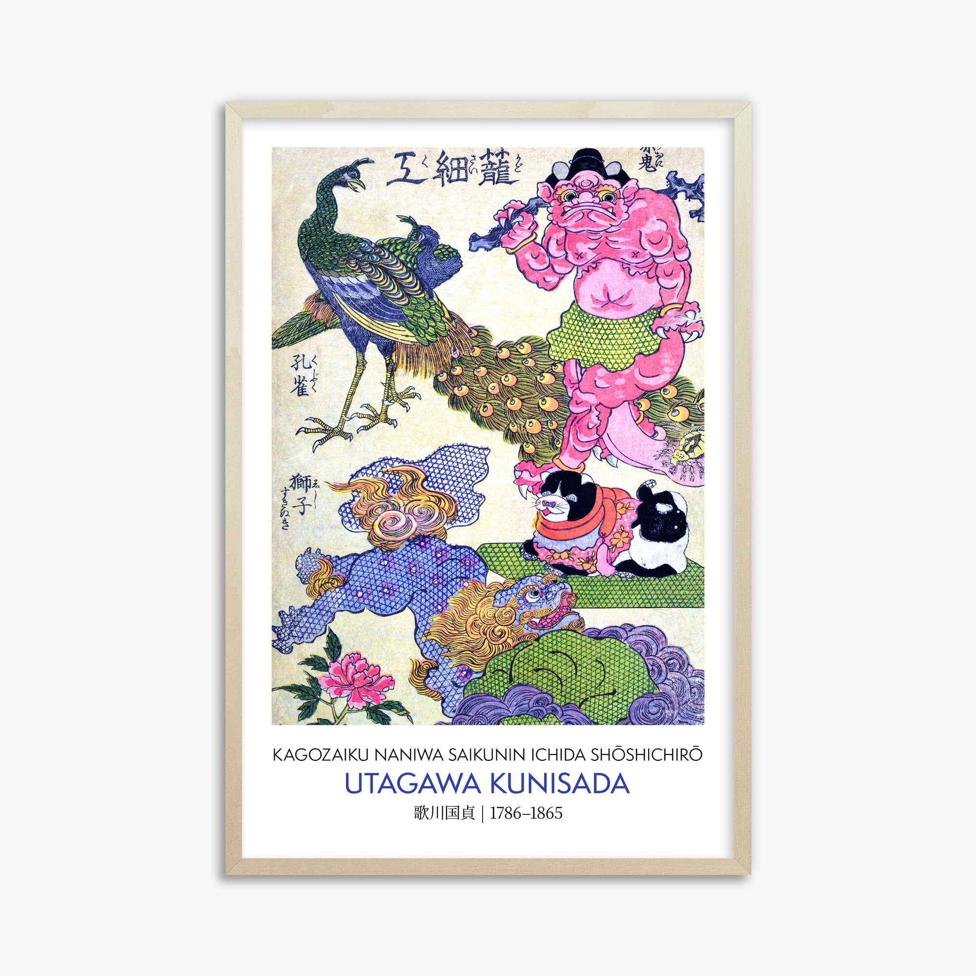 Utagawa Kunisada: Kagozaiku Naniwa saikunin Ichida Shōshichirō - Gallery-style, 61x91cm Framed Art Reproduction With Lime Wood Frame