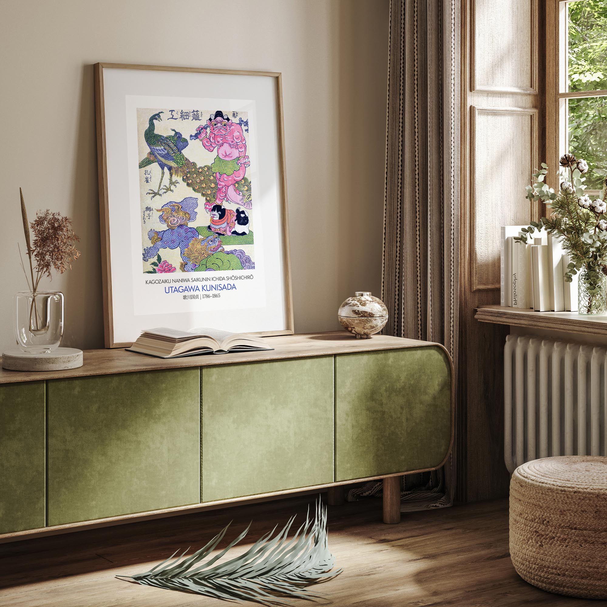 Design concept No. 23 for Utagawa Kunisada: Kagozaiku Naniwa saikunin Ichida Shōshichirō - Gallery-style Japanese Wall Art