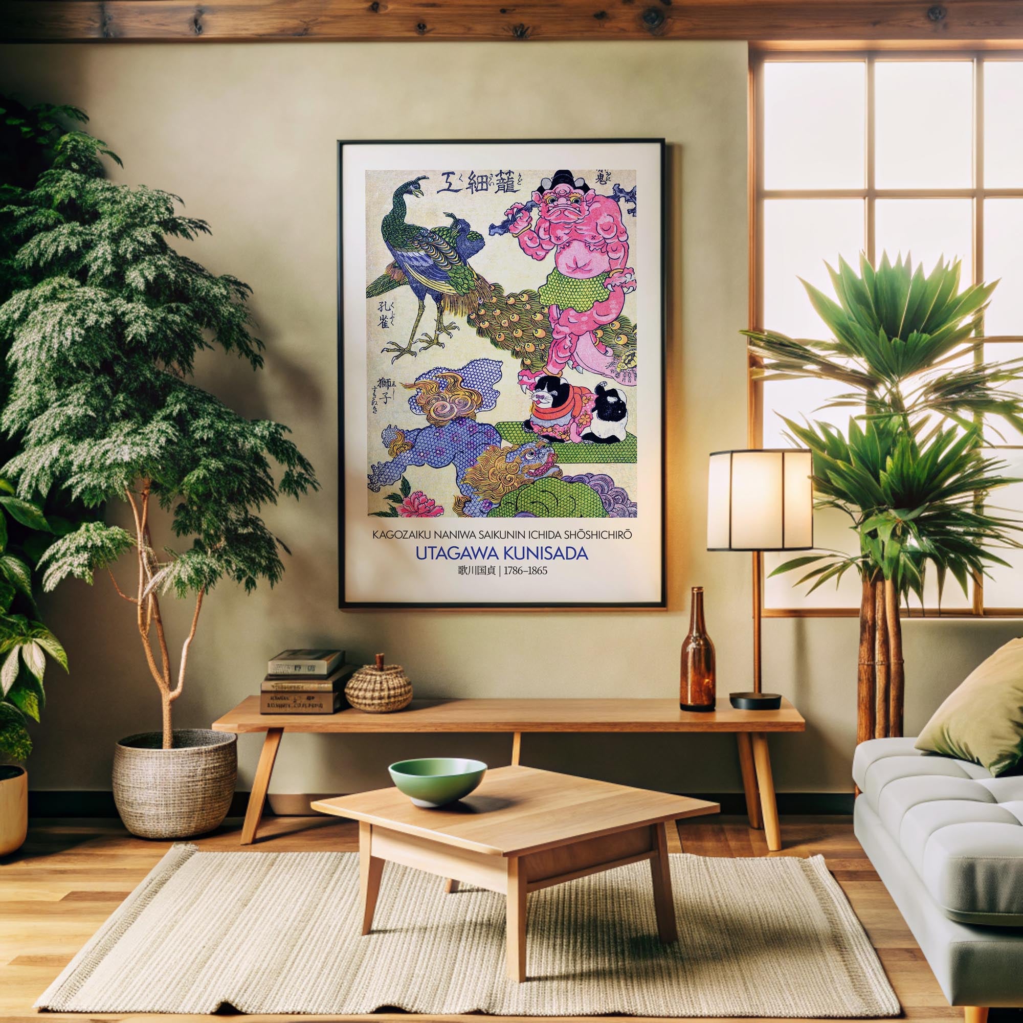 Design concept No. 32 for Utagawa Kunisada: Kagozaiku Naniwa saikunin Ichida Shōshichirō - Gallery-style Japanese Wall Art