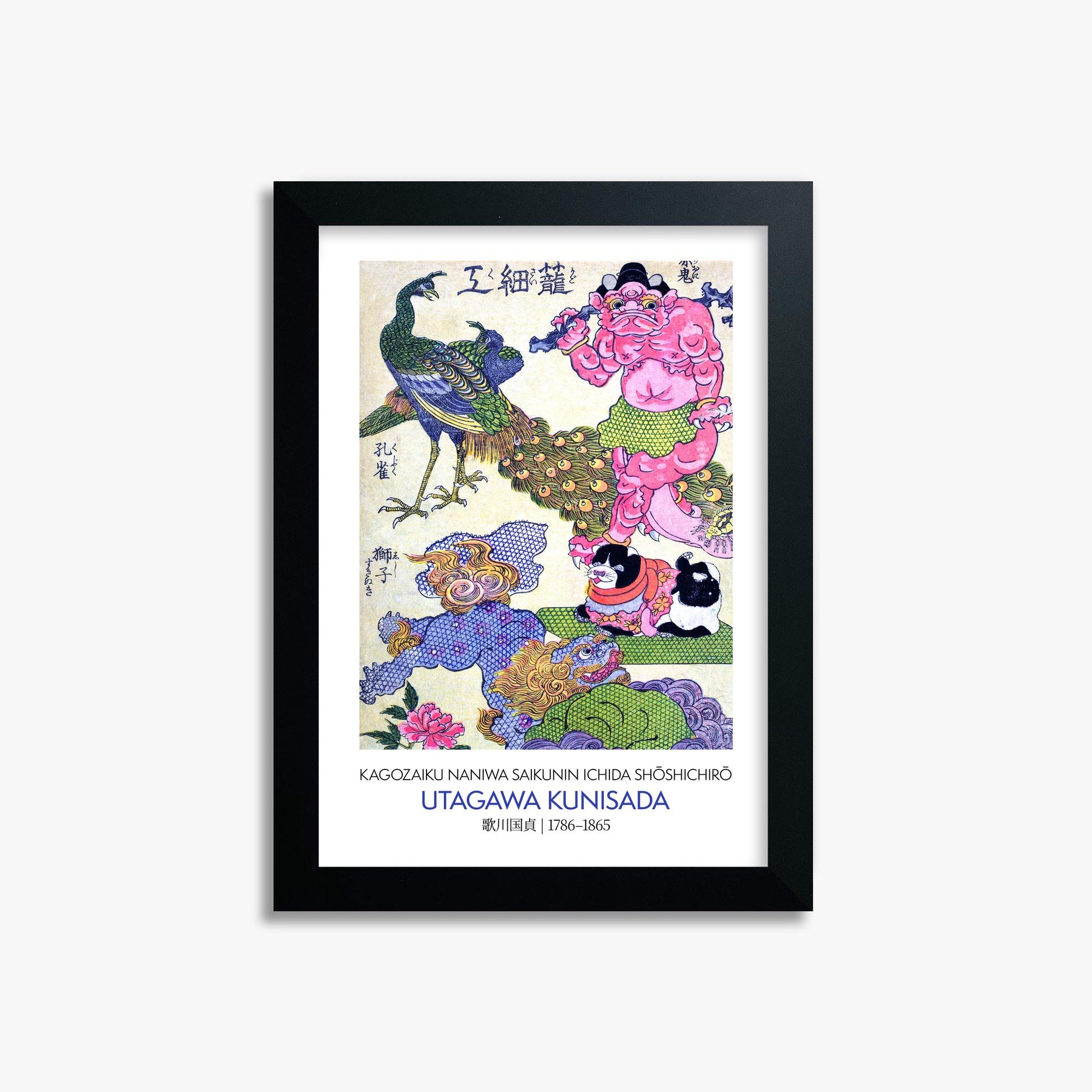 Utagawa Kunisada: Kagozaiku Naniwa saikunin Ichida Shōshichirō - Gallery-style 21x30 cm Art Reproduction With Black Frame