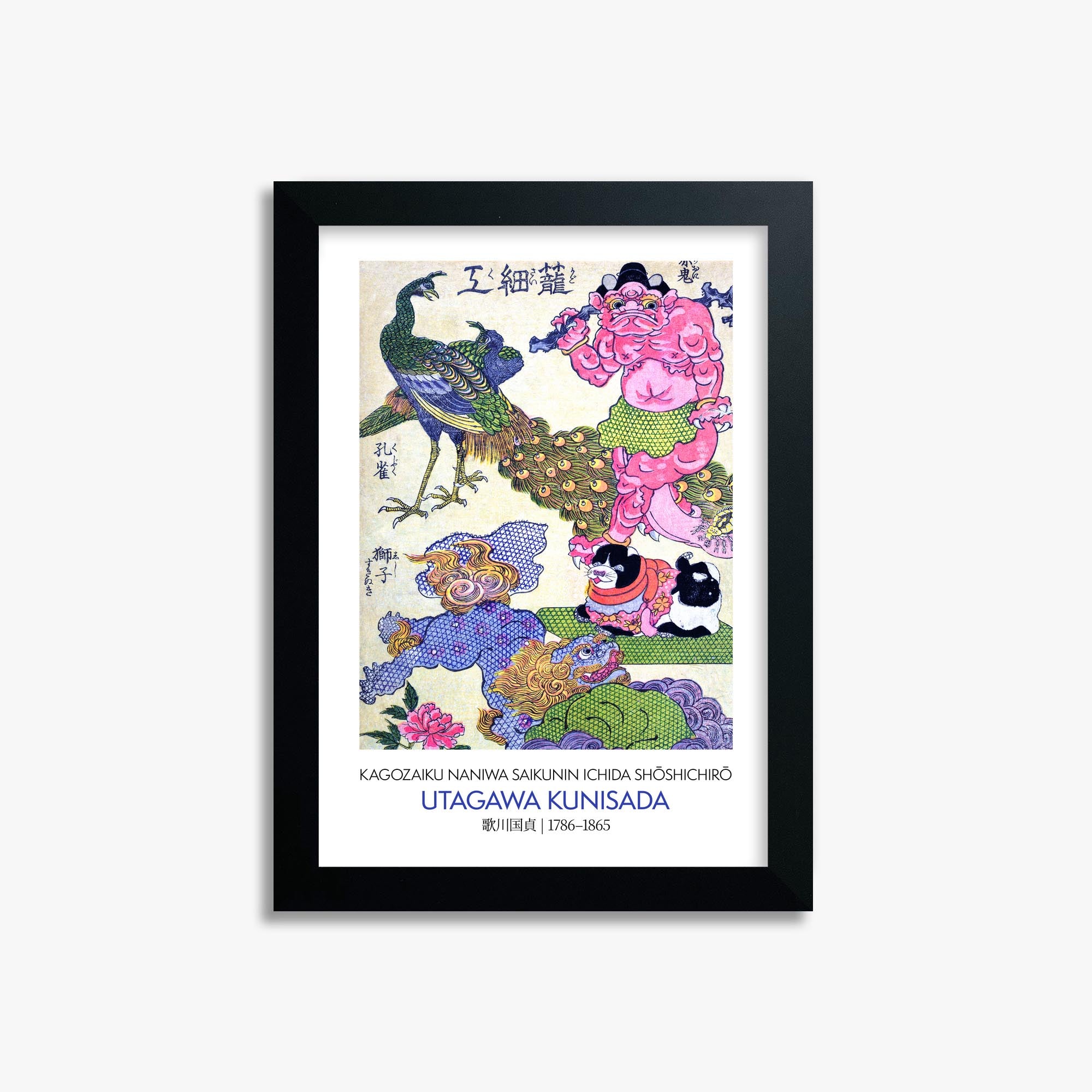 Utagawa Kunisada: Kagozaiku Naniwa saikunin Ichida Shōshichirō - Gallery-style 21x30 cm Art Reproduction With Black Frame