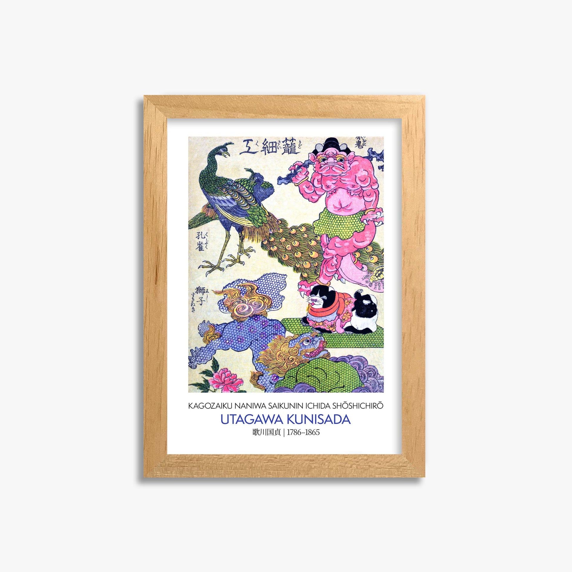 Utagawa Kunisada: Kagozaiku Naniwa saikunin Ichida Shōshichirō - Gallery-style 21x30 cm Art Reproduction With Oak Frame