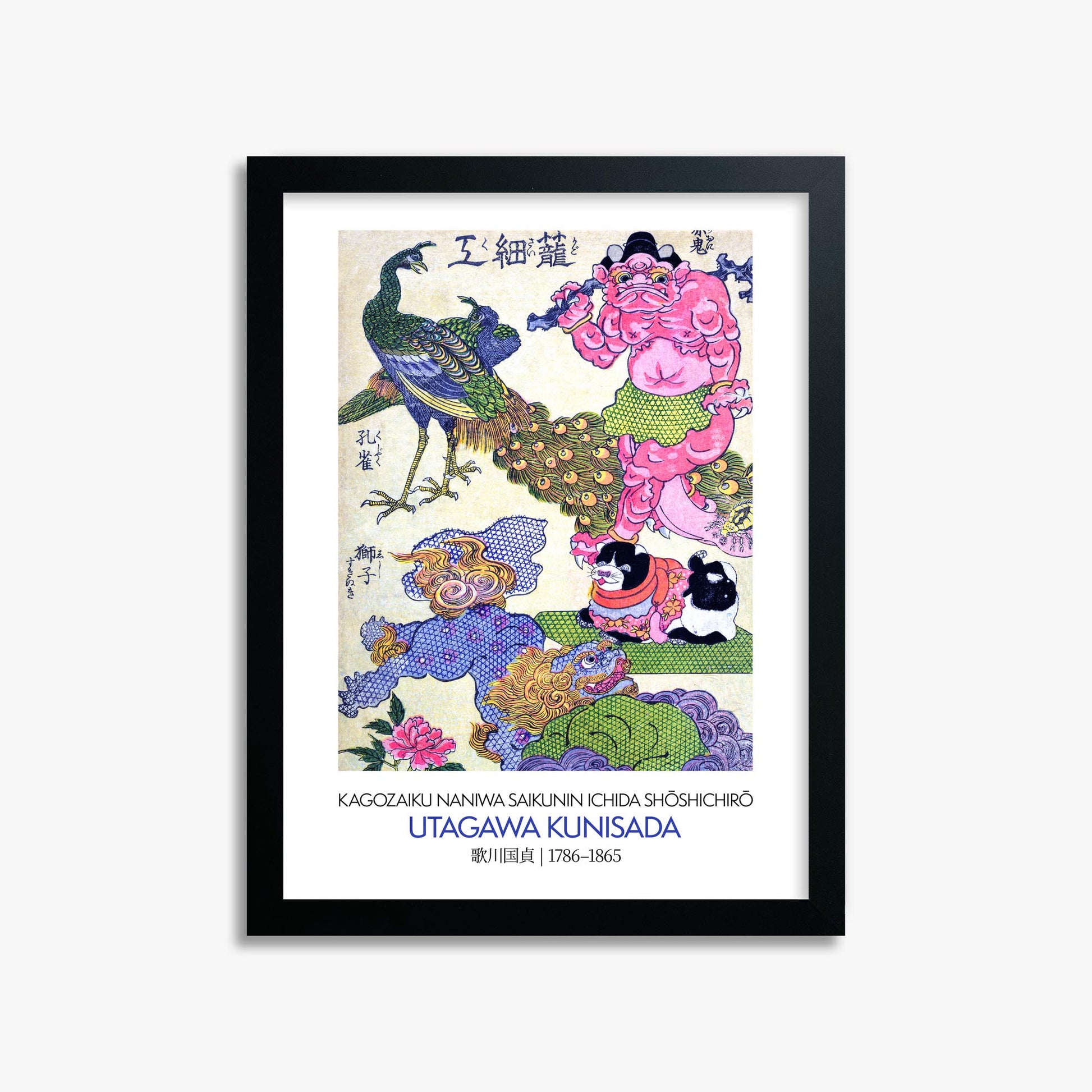 Utagawa Kunisada: Kagozaiku Naniwa saikunin Ichida Shōshichirō - Gallery-style 30x40 cm Art Reproduction With Black Frame