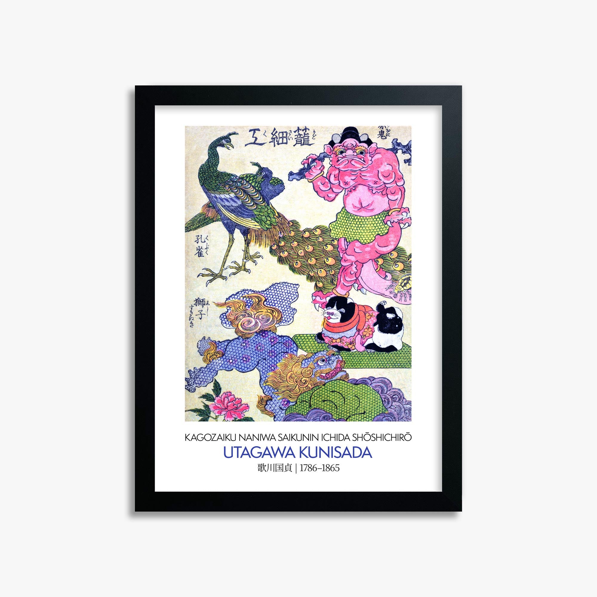 Utagawa Kunisada: Kagozaiku Naniwa saikunin Ichida Shōshichirō - Gallery-style 30x40 cm Art Reproduction With Black Frame