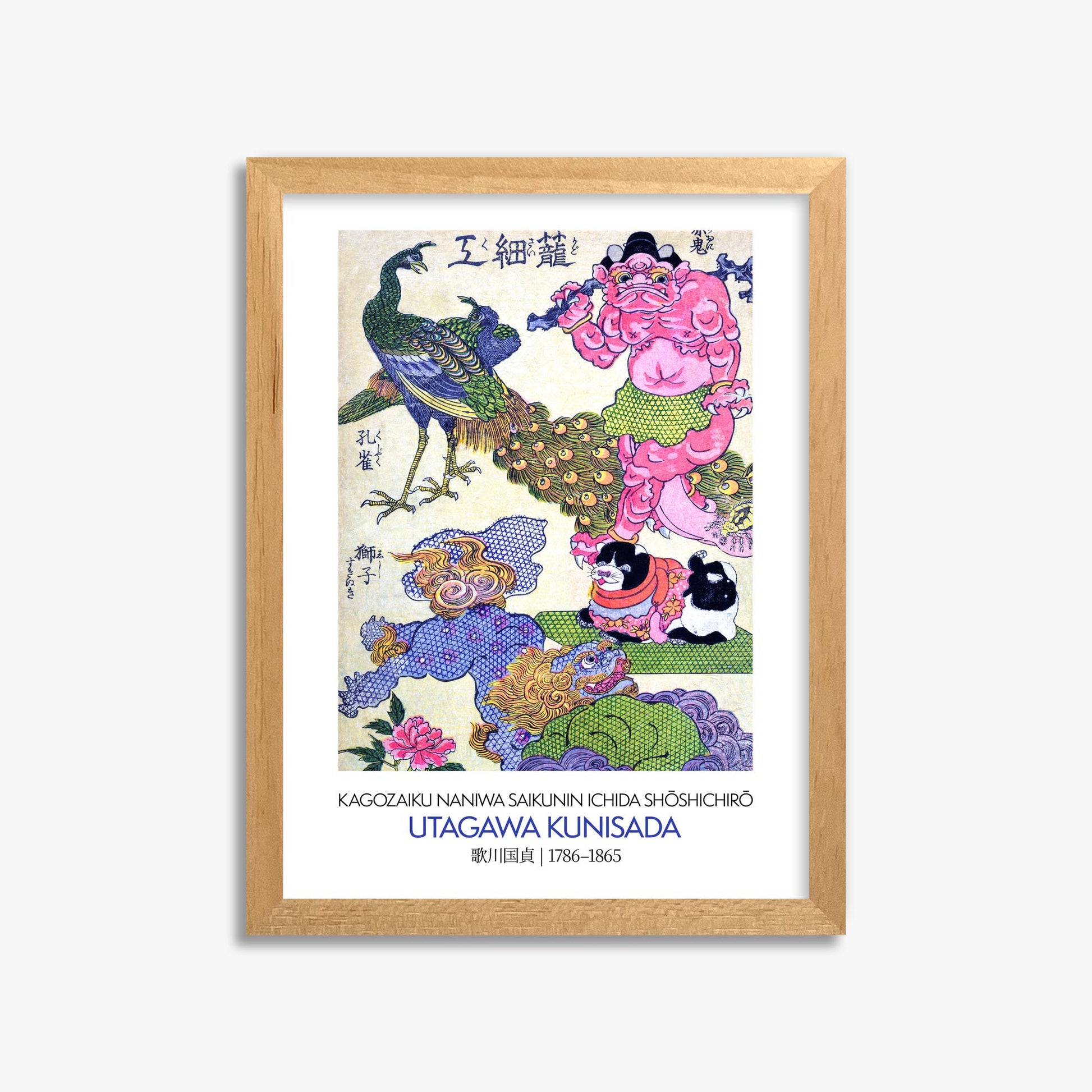 Utagawa Kunisada: Kagozaiku Naniwa saikunin Ichida Shōshichirō - Gallery-style 30x40 cm Art Reproduction With Oak Frame