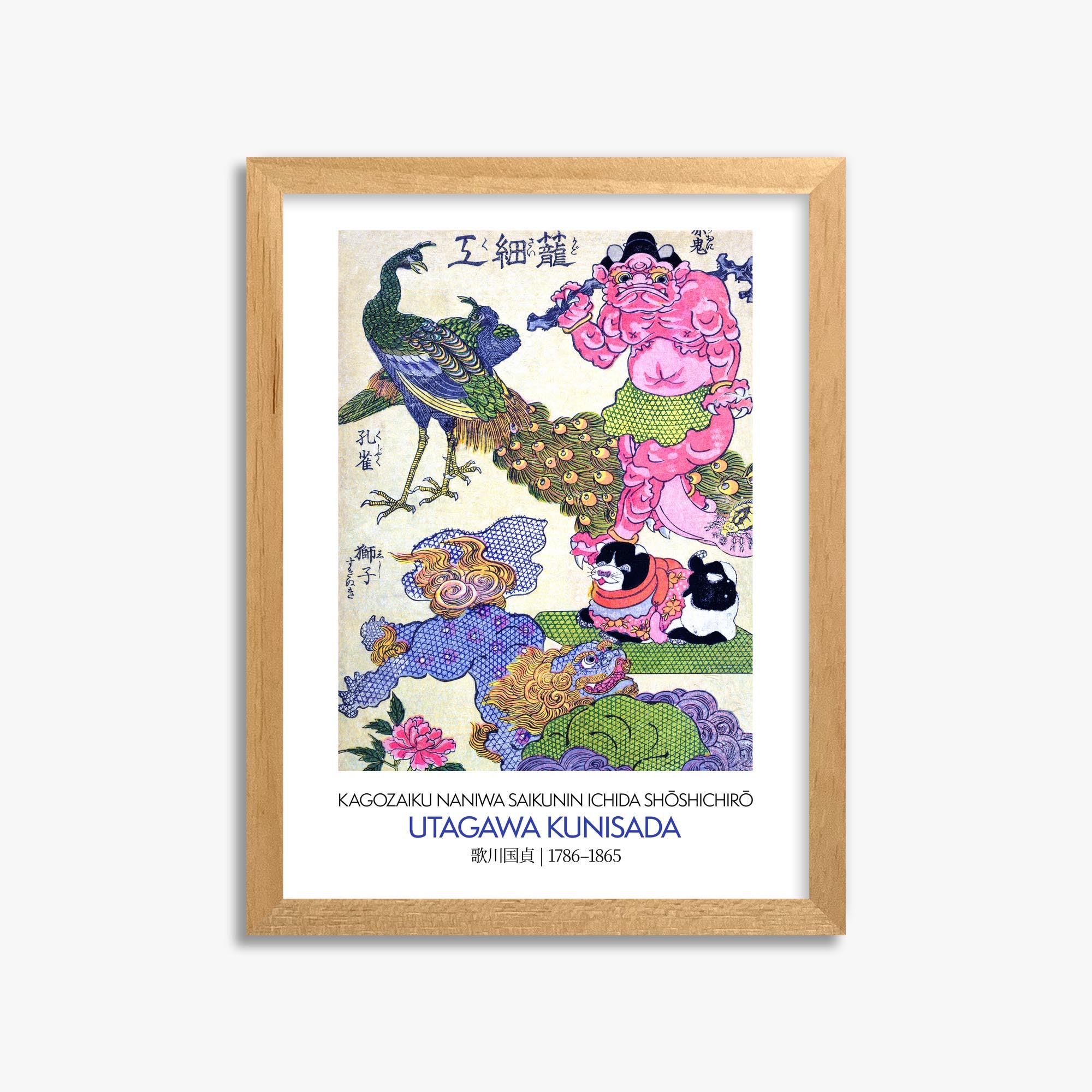 Utagawa Kunisada: Kagozaiku Naniwa saikunin Ichida Shōshichirō - Gallery-style 30x40 cm Art Reproduction With Oak Frame