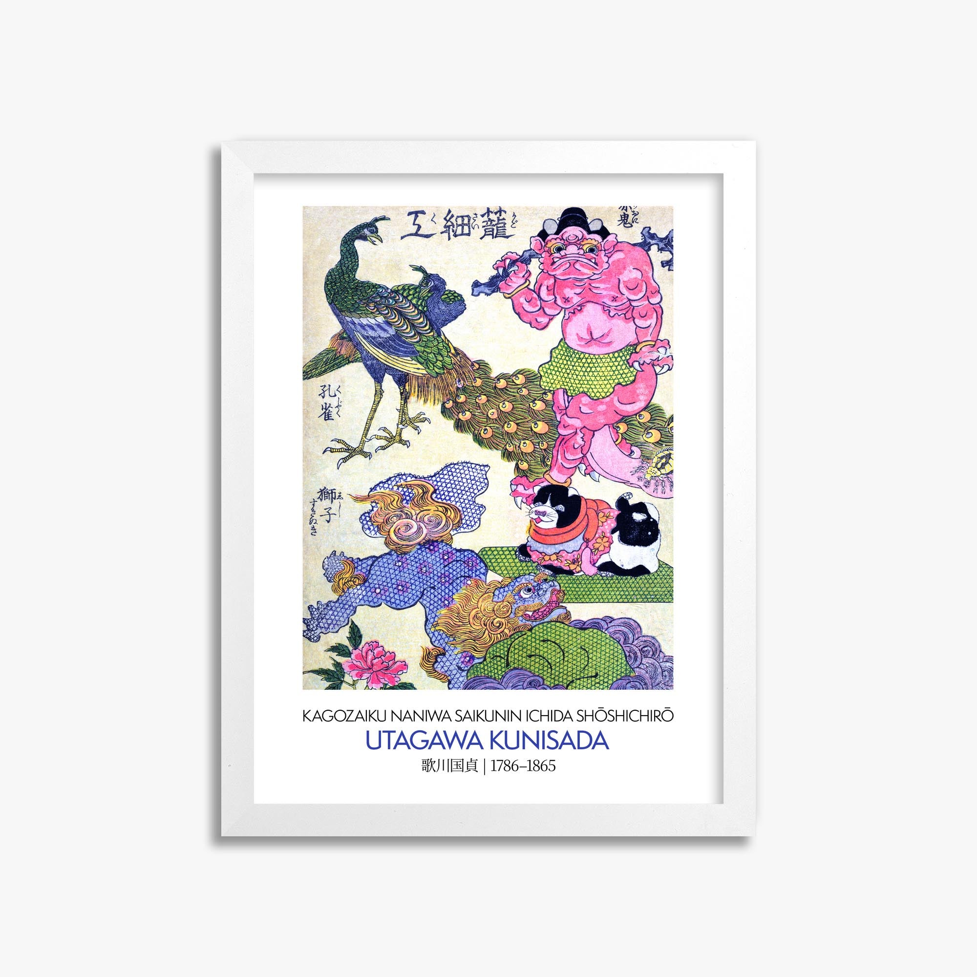 Utagawa Kunisada: Kagozaiku Naniwa saikunin Ichida Shōshichirō - Gallery-style 30x40 cm Art Reproduction With White Frame