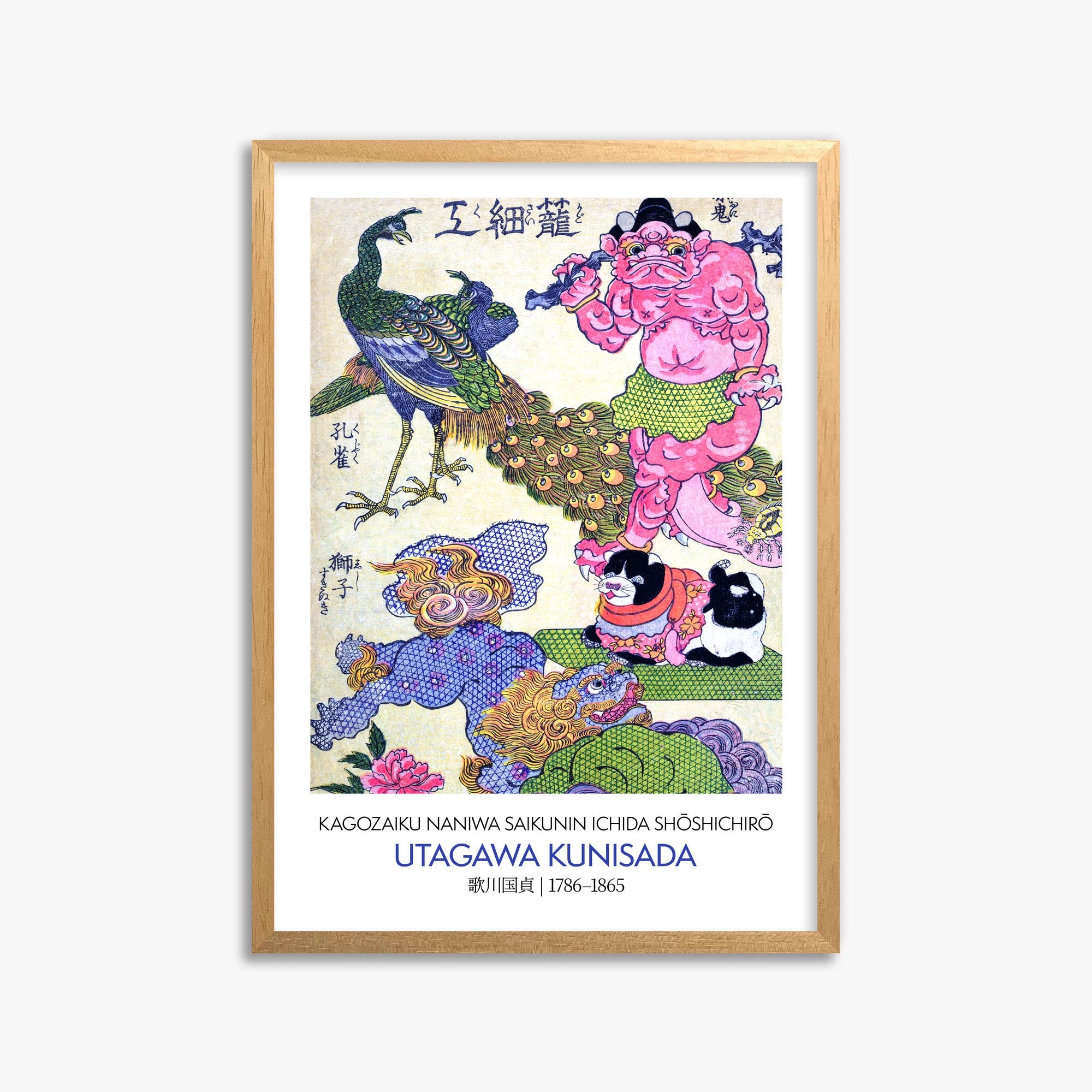 Utagawa Kunisada: Kagozaiku Naniwa saikunin Ichida Shōshichirō - Gallery-style 50x70 cm Art Reproduction With Oak Frame