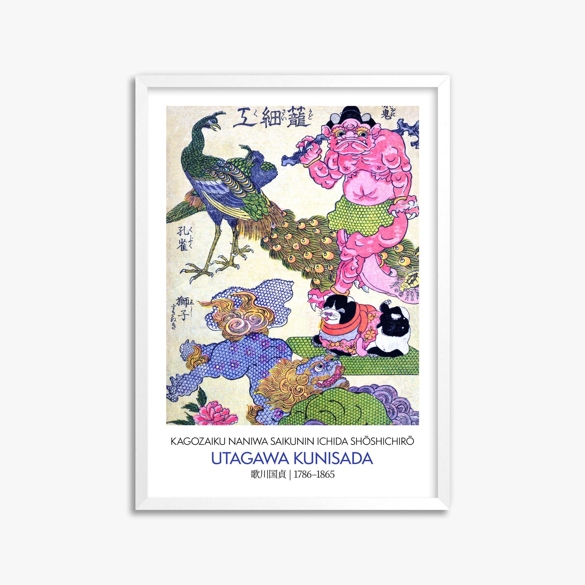 Utagawa Kunisada: Kagozaiku Naniwa saikunin Ichida Shōshichirō - Gallery-style 50x70 cm Art Reproduction With White Frame