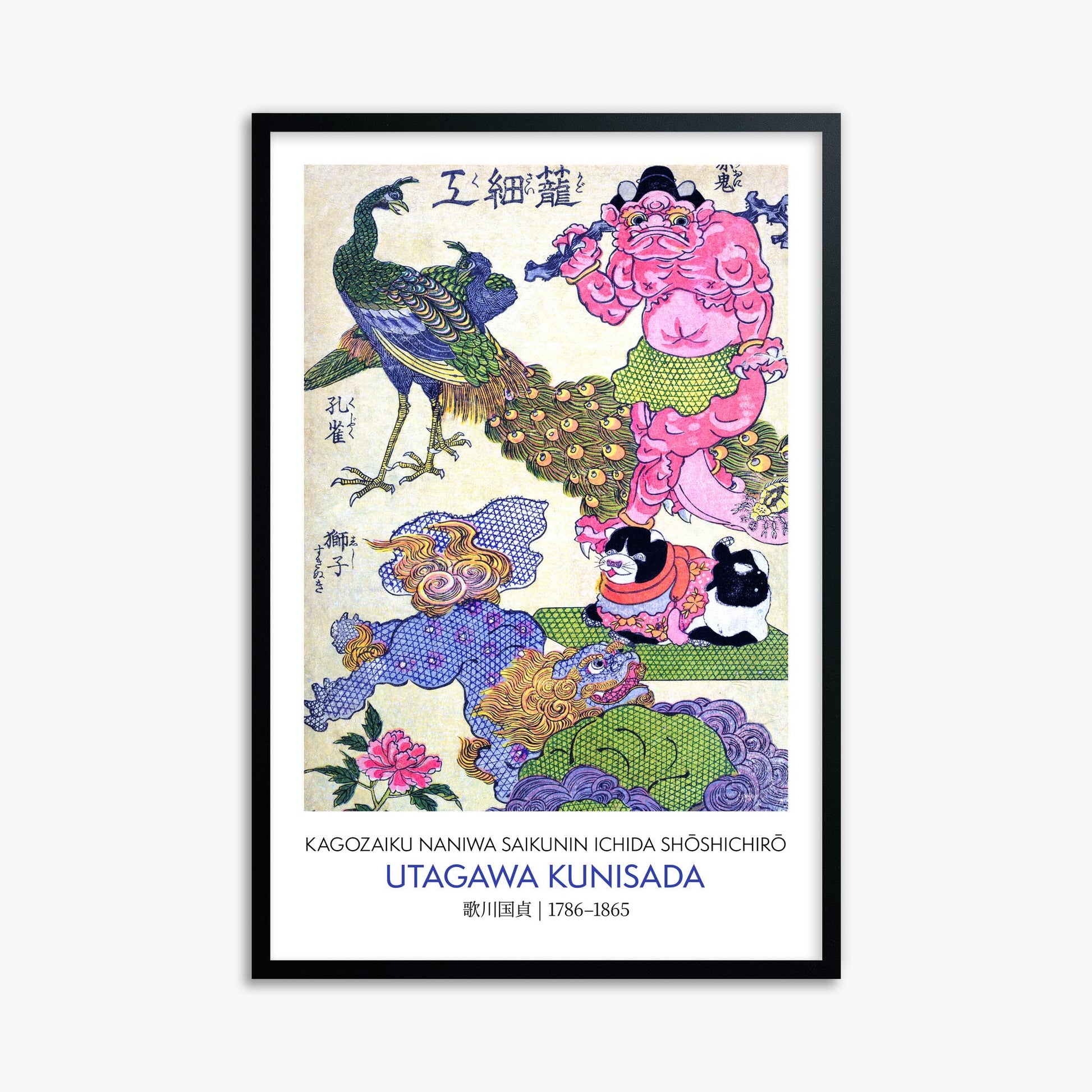 Utagawa Kunisada: Kagozaiku Naniwa saikunin Ichida Shōshichirō - Gallery-style 61x91 cm Art Reproduction With Black Frame