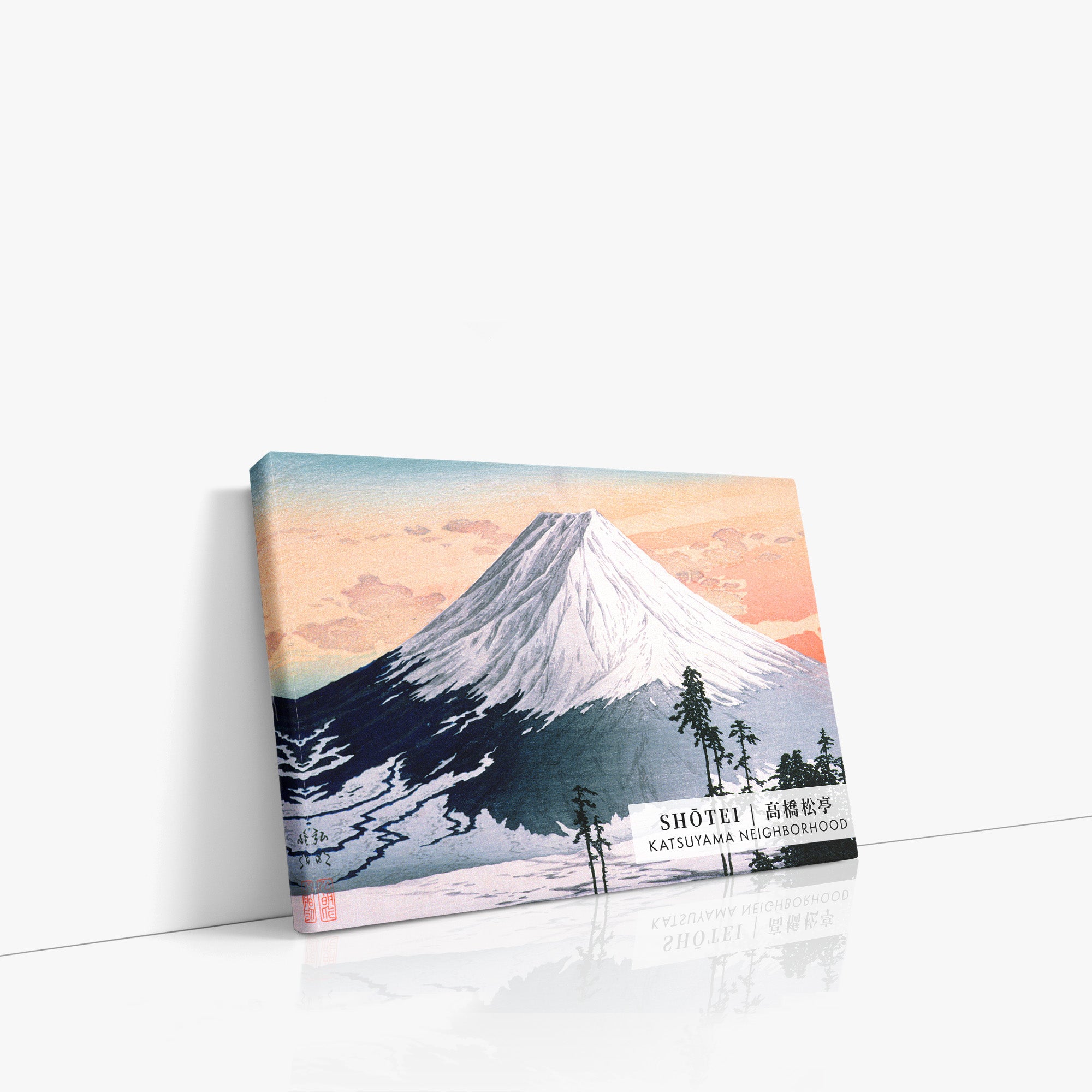 Katsuyama-Viertel – Galeriestil 2