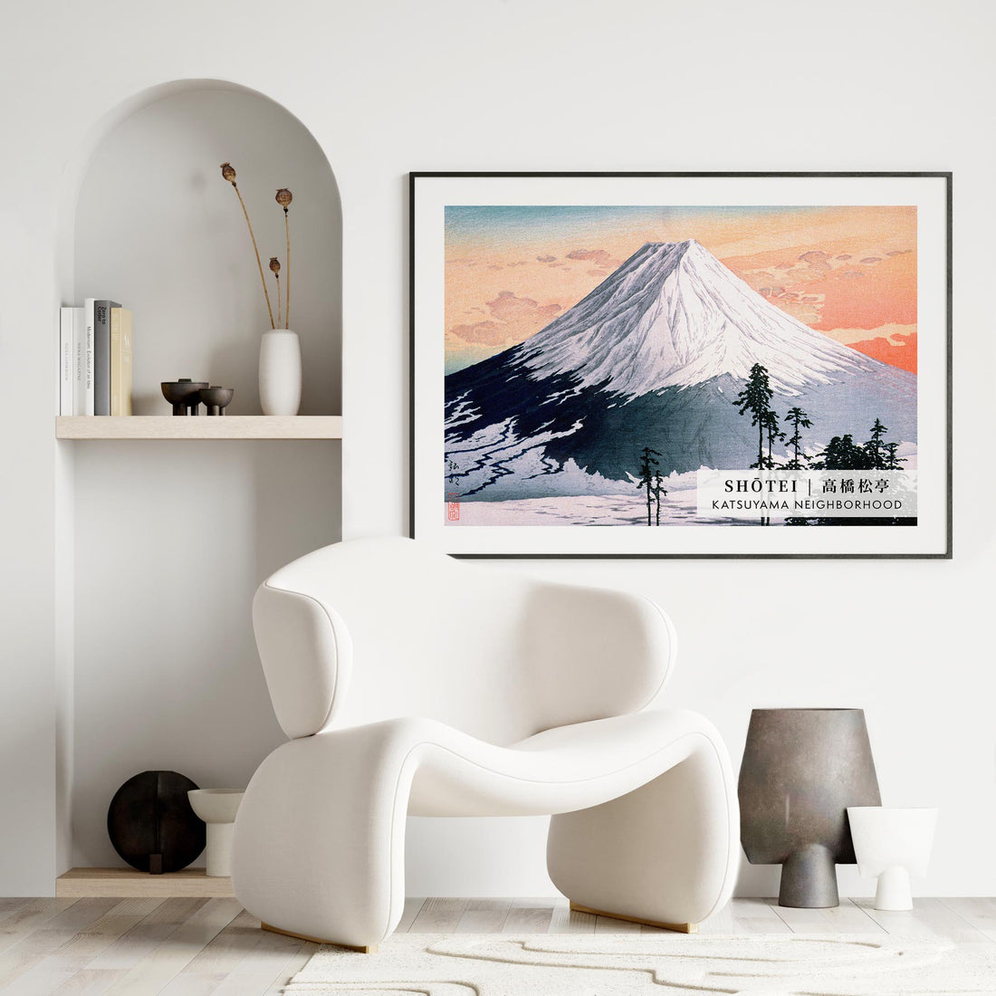 Takahashi Shōtei: Katsuyama Neighborhood - Gallery-style 2 50x70 cm Art Reproduction With Black Frame