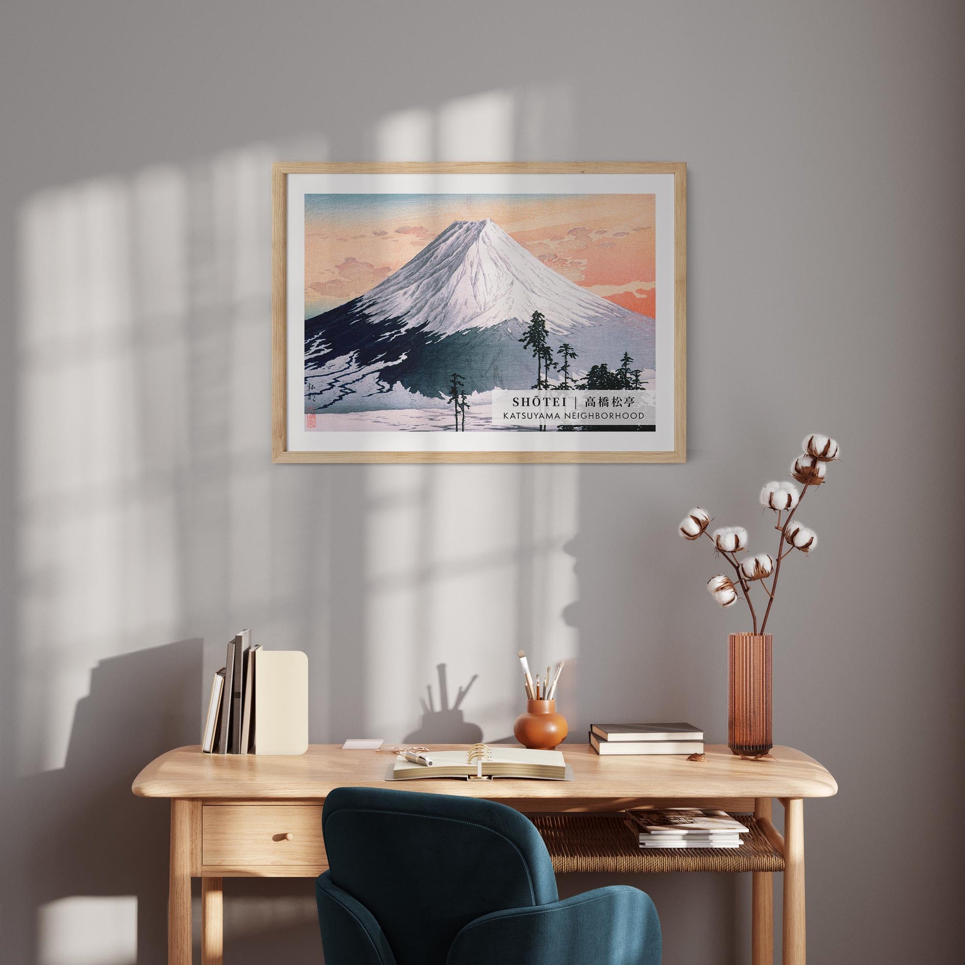 Design concept No. 11 for Takahashi Shōtei: Katsuyama Neighborhood - Gallery-style 2 Japanese Wall Art