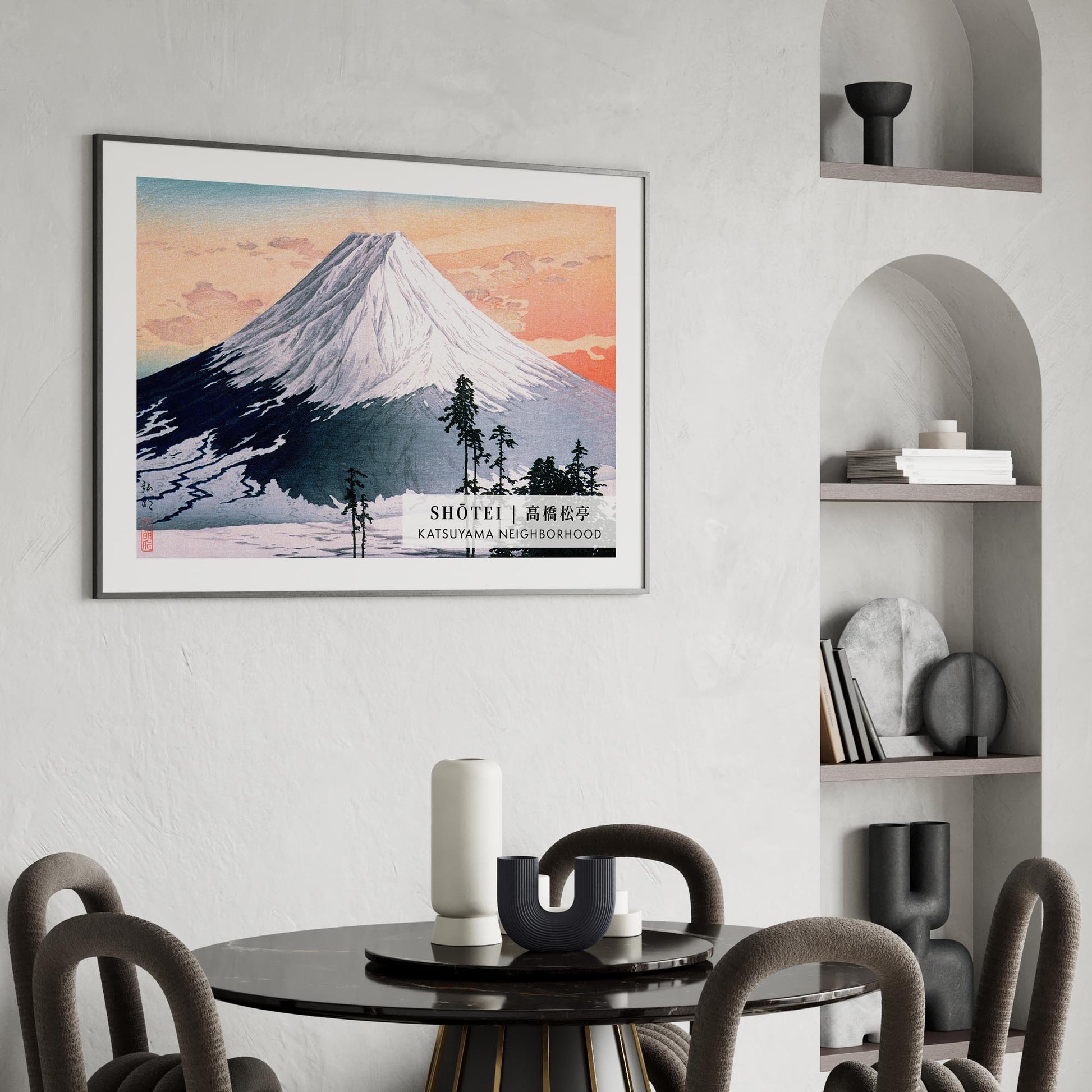 Design concept No. 26 for Takahashi Shōtei: Katsuyama Neighborhood - Gallery-style 2 Japanese Wall Art