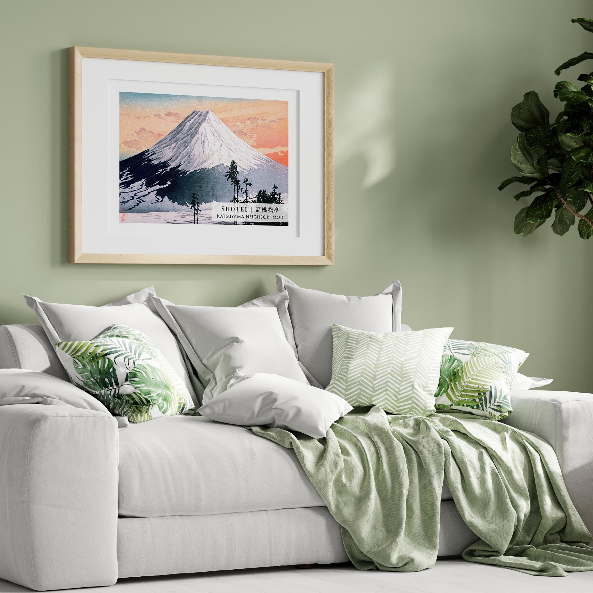 Design concept No. 31 for Takahashi Shōtei: Katsuyama Neighborhood - Gallery-style 2 Japanese Wall Art