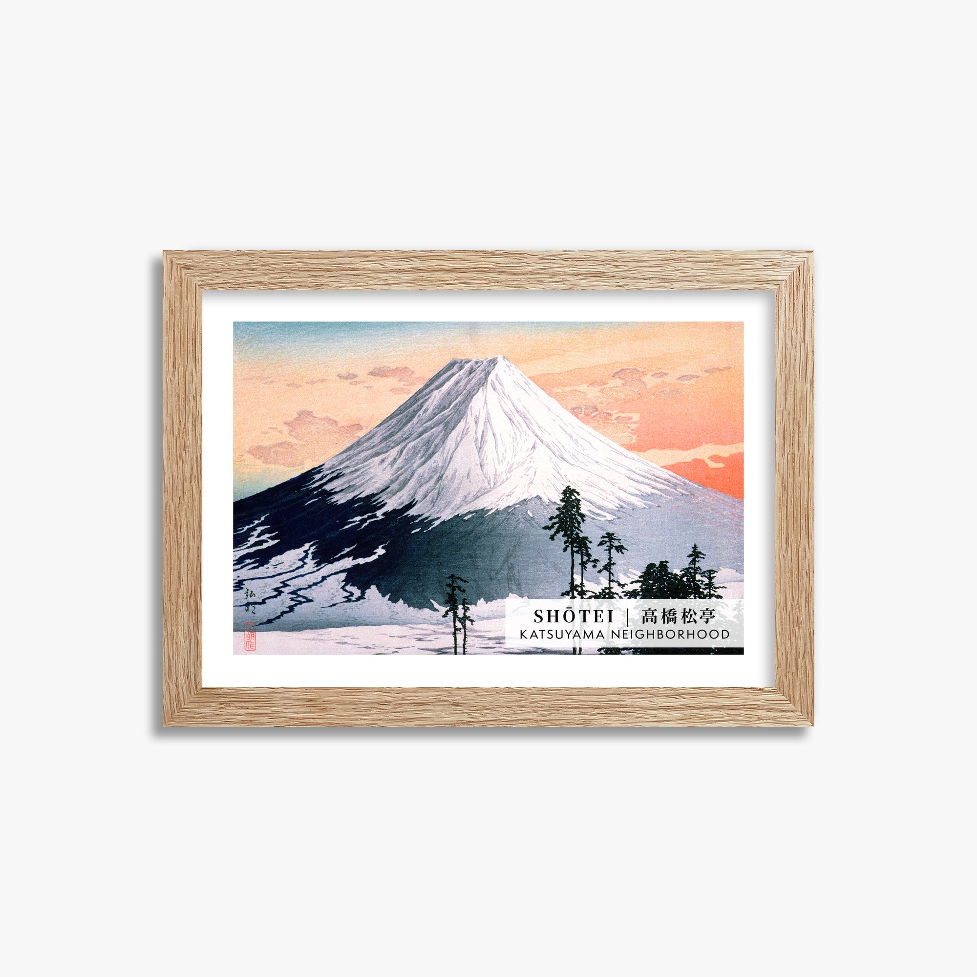 Il quartiere di Katsuyama - Gallery-style 2